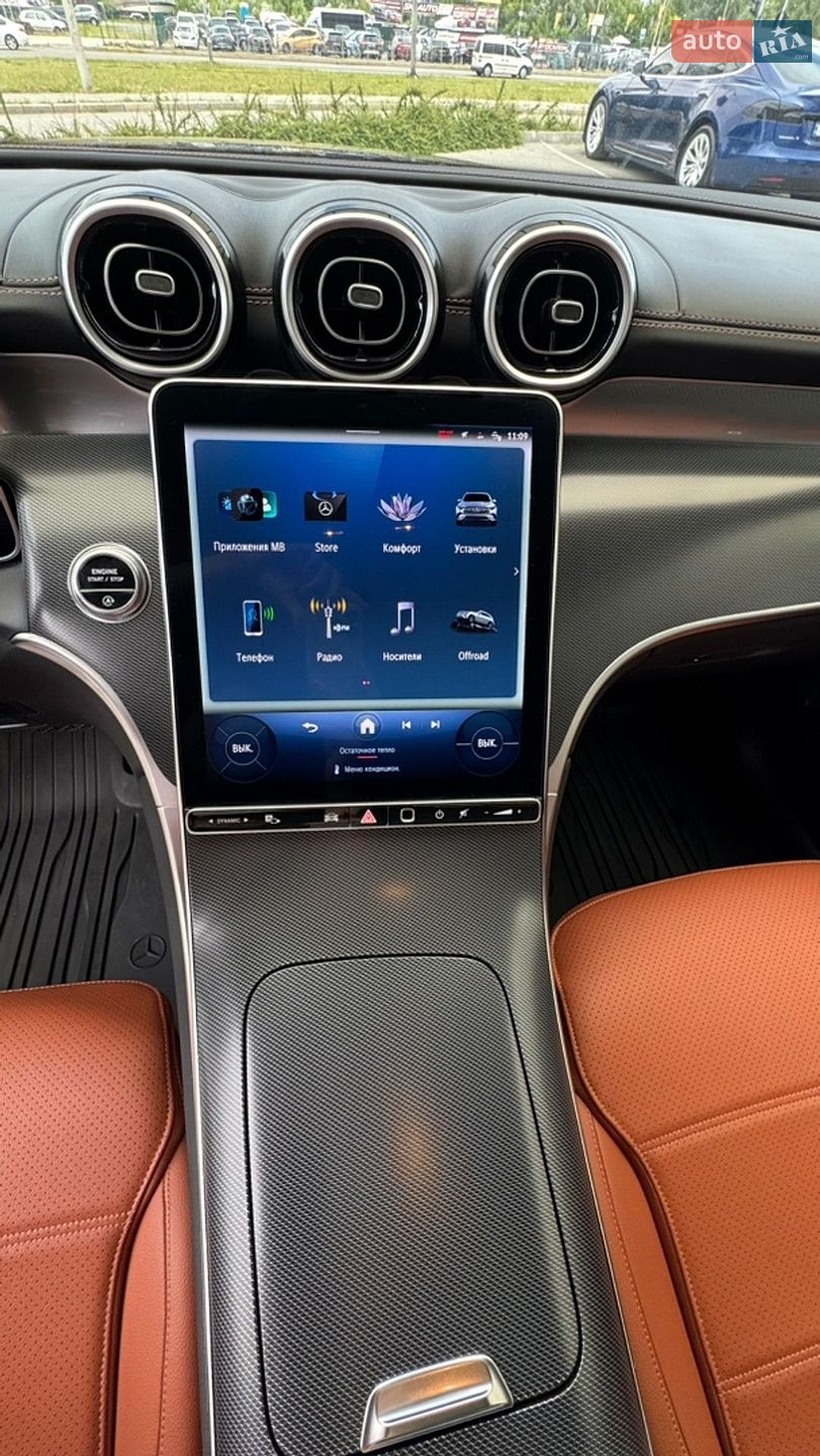 Mercedes-Benz GLC-Class 2024 VIN W1NKM4HB9RF178468 фото оголошення 2 з 23