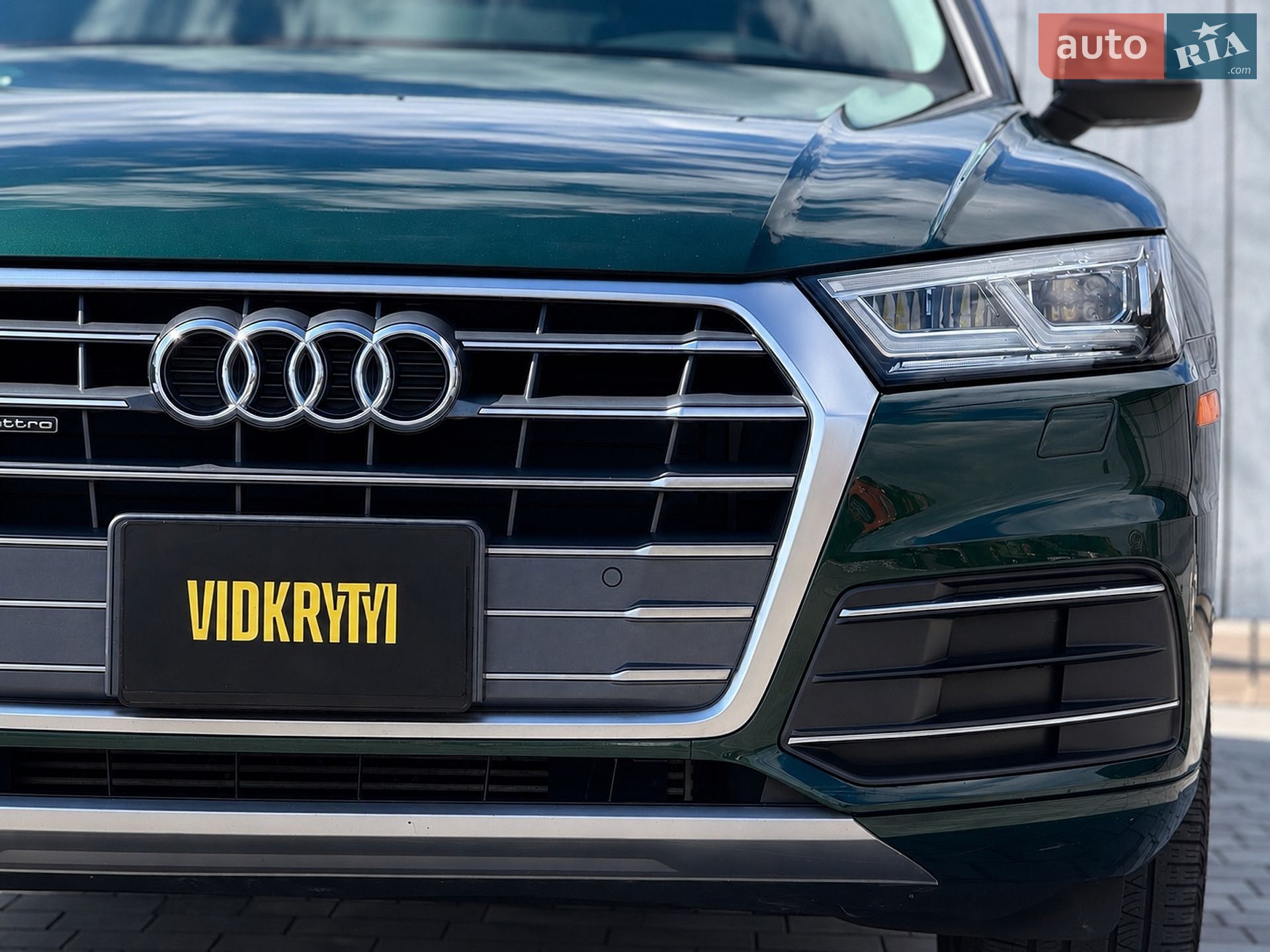Audi Q5 2018 VIN WA1BNAFY6J2183787 фото оголошення 5 з 41