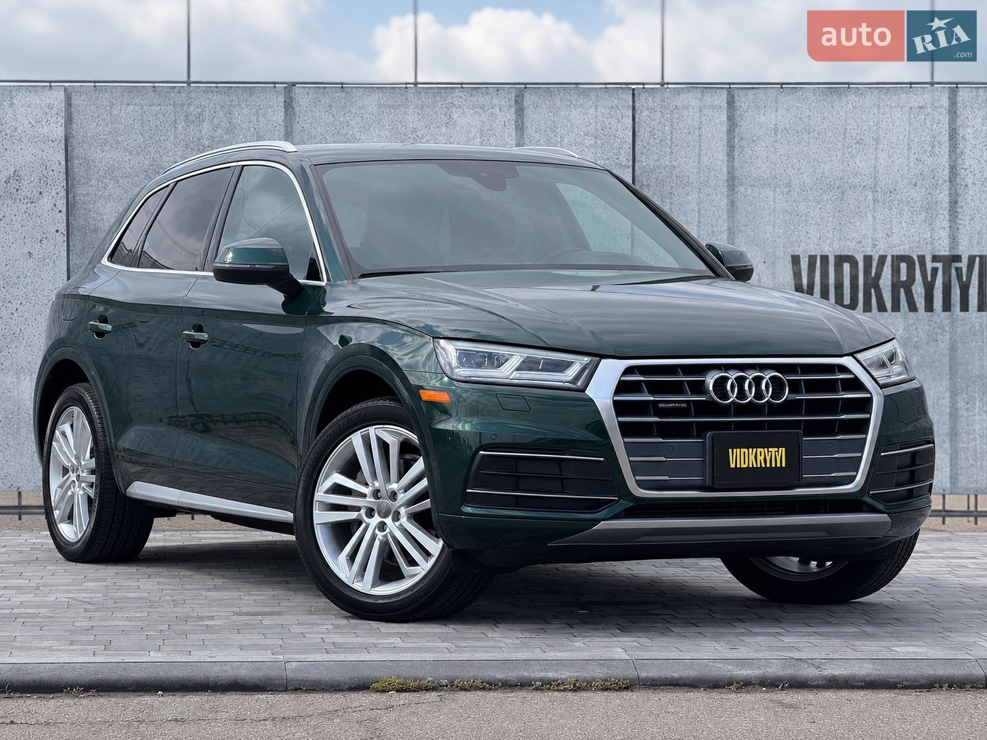 Audi Q5 2018 VIN WA1BNAFY6J2183787 фото оголошення 6 з 41