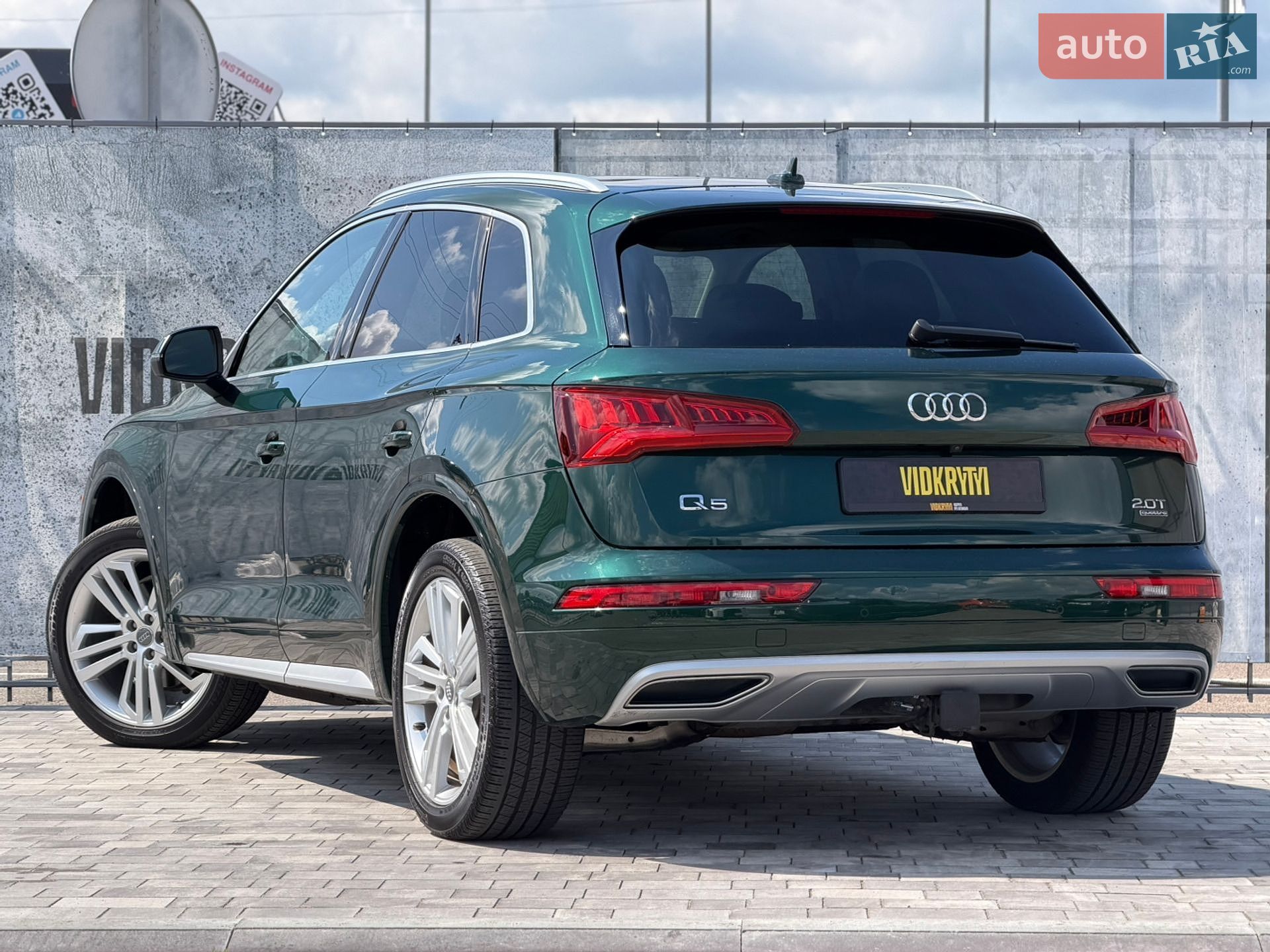 Audi Q5 2018 VIN WA1BNAFY6J2183787 фото оголошення 15 з 41