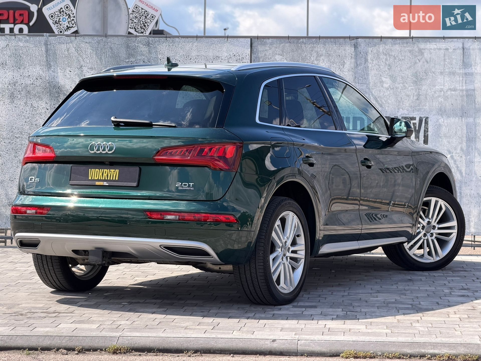 Audi Q5 2018 VIN WA1BNAFY6J2183787 фото оголошення 19 з 41