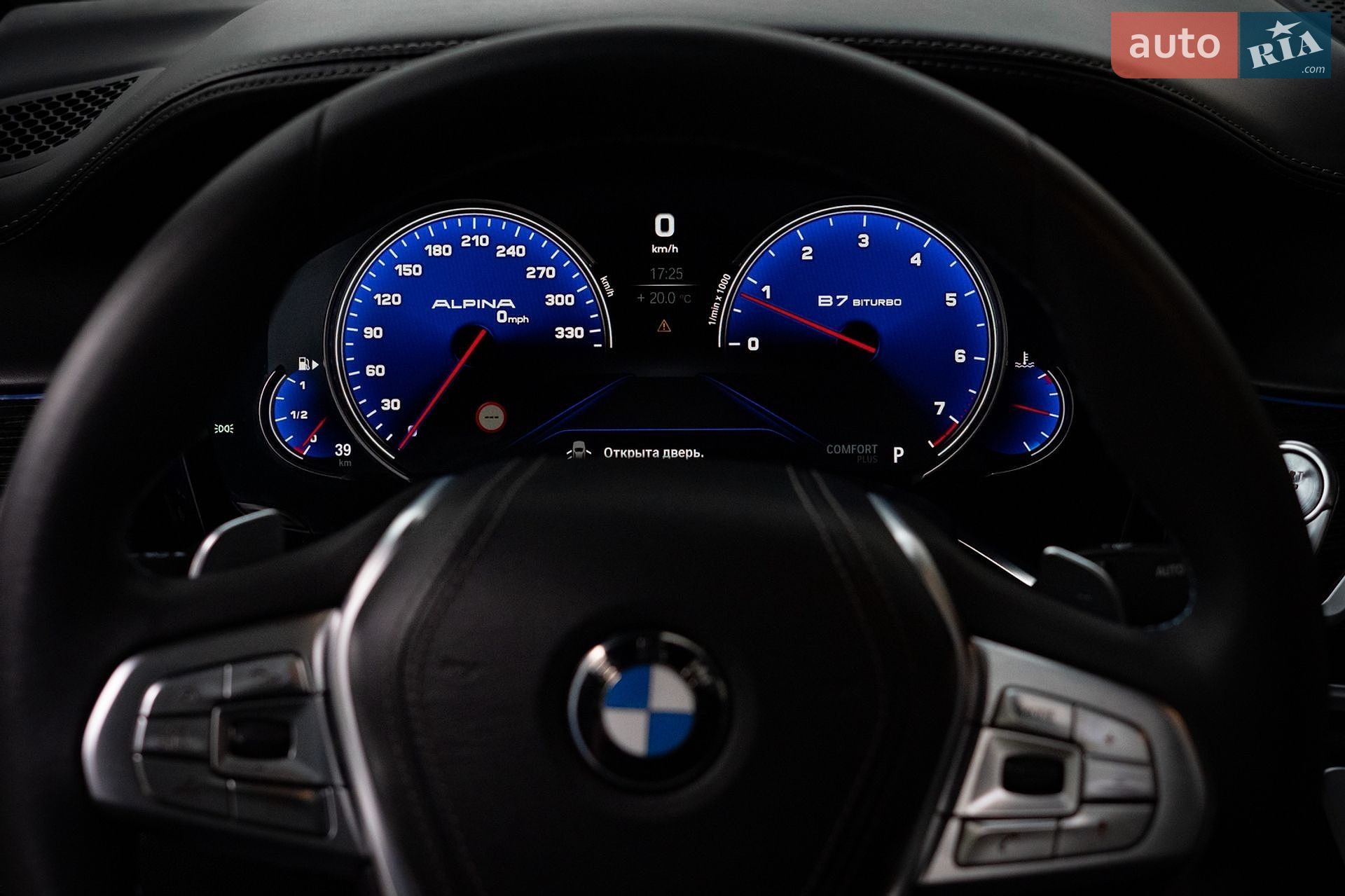 BMW 7 Series 2016 VIN WBA7F2C59GG416997 фото оголошення 26 з 46