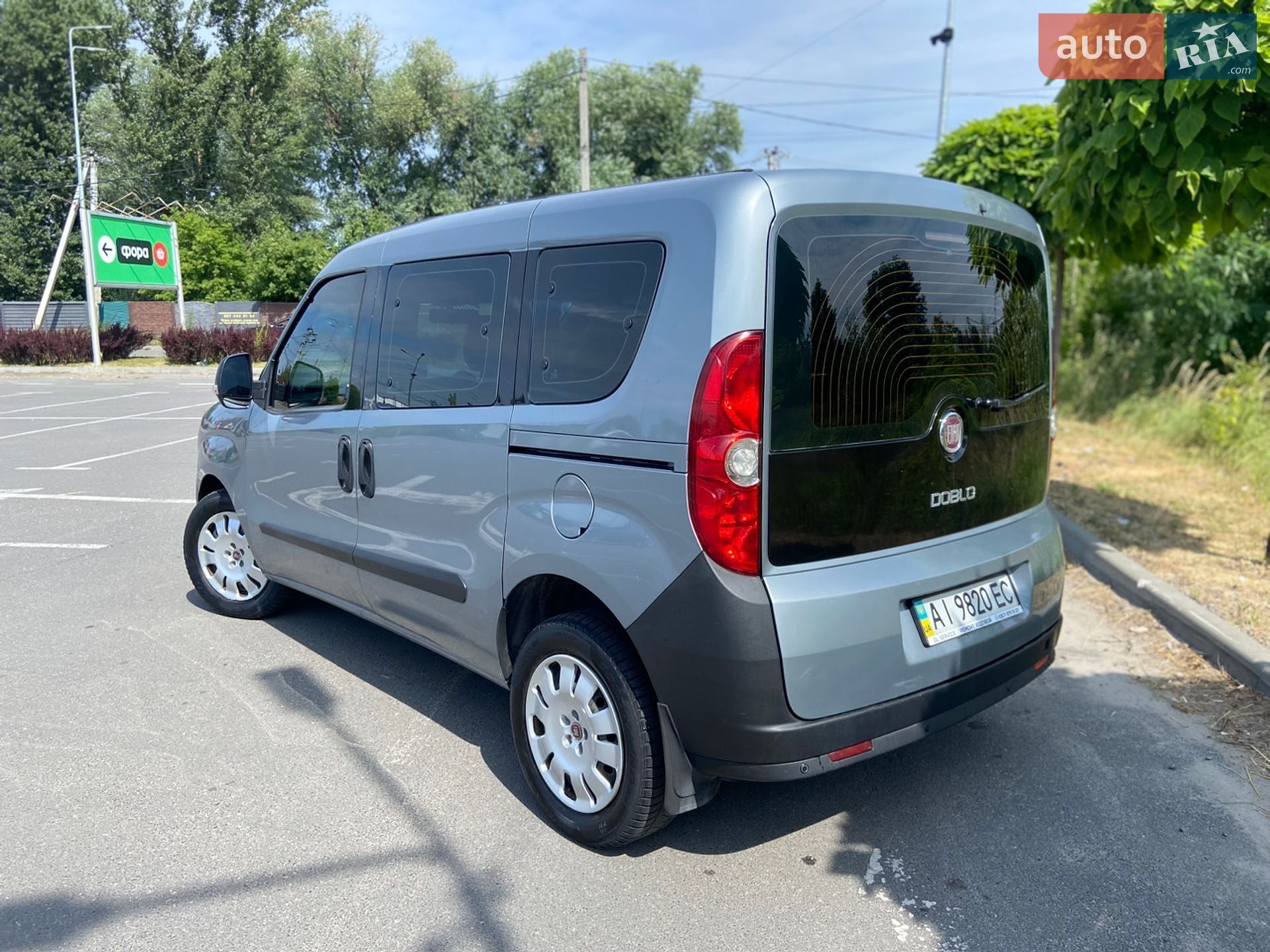 Fiat Doblo 2012 VIN ZFA26300009168634 фото оголошення 13 з 26