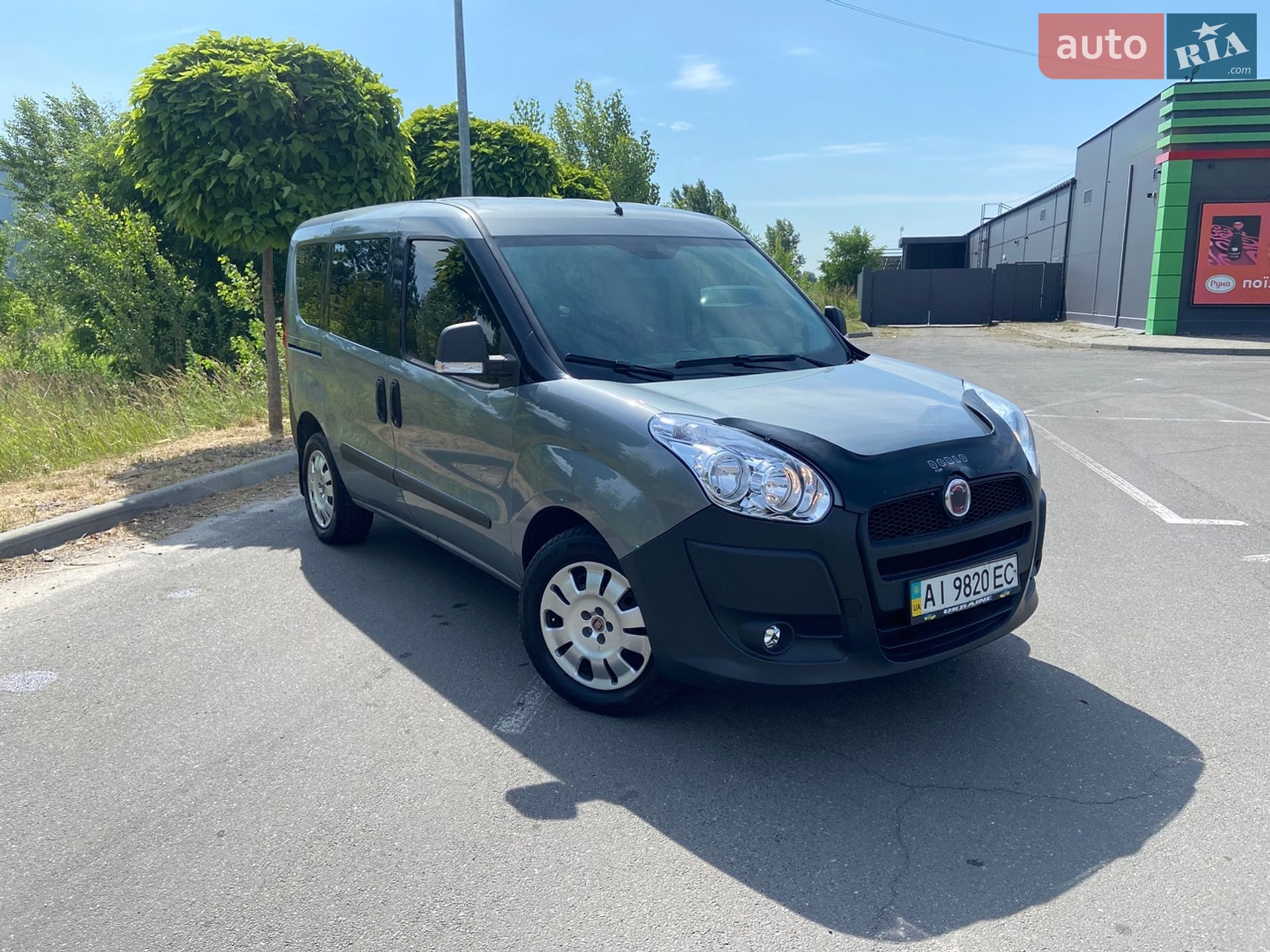 Fiat Doblo 2012 VIN ZFA26300009168634 фото оголошення 19 з 26