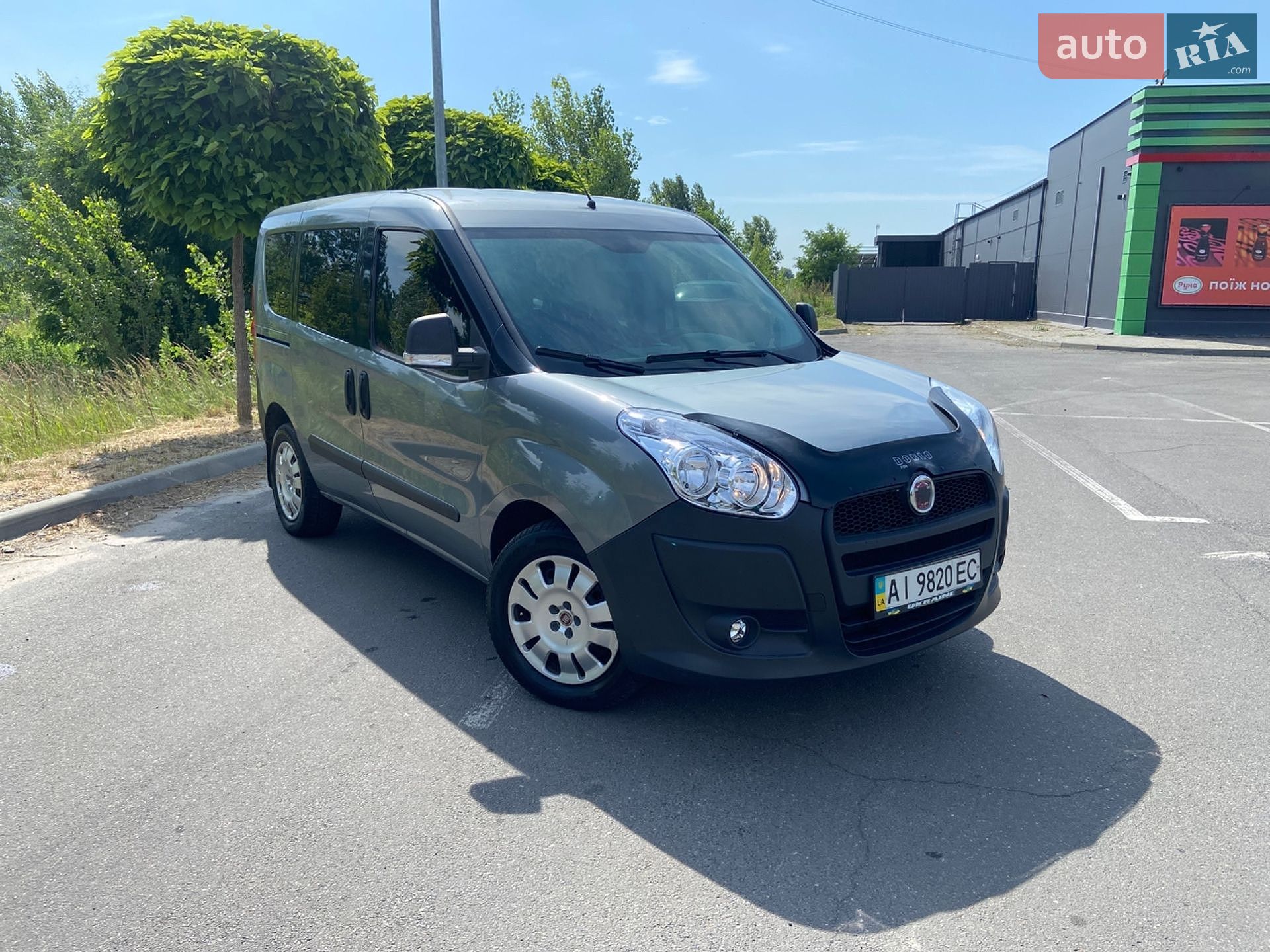 Fiat Doblo 2012 VIN ZFA26300009168634 фото оголошення 20 з 26