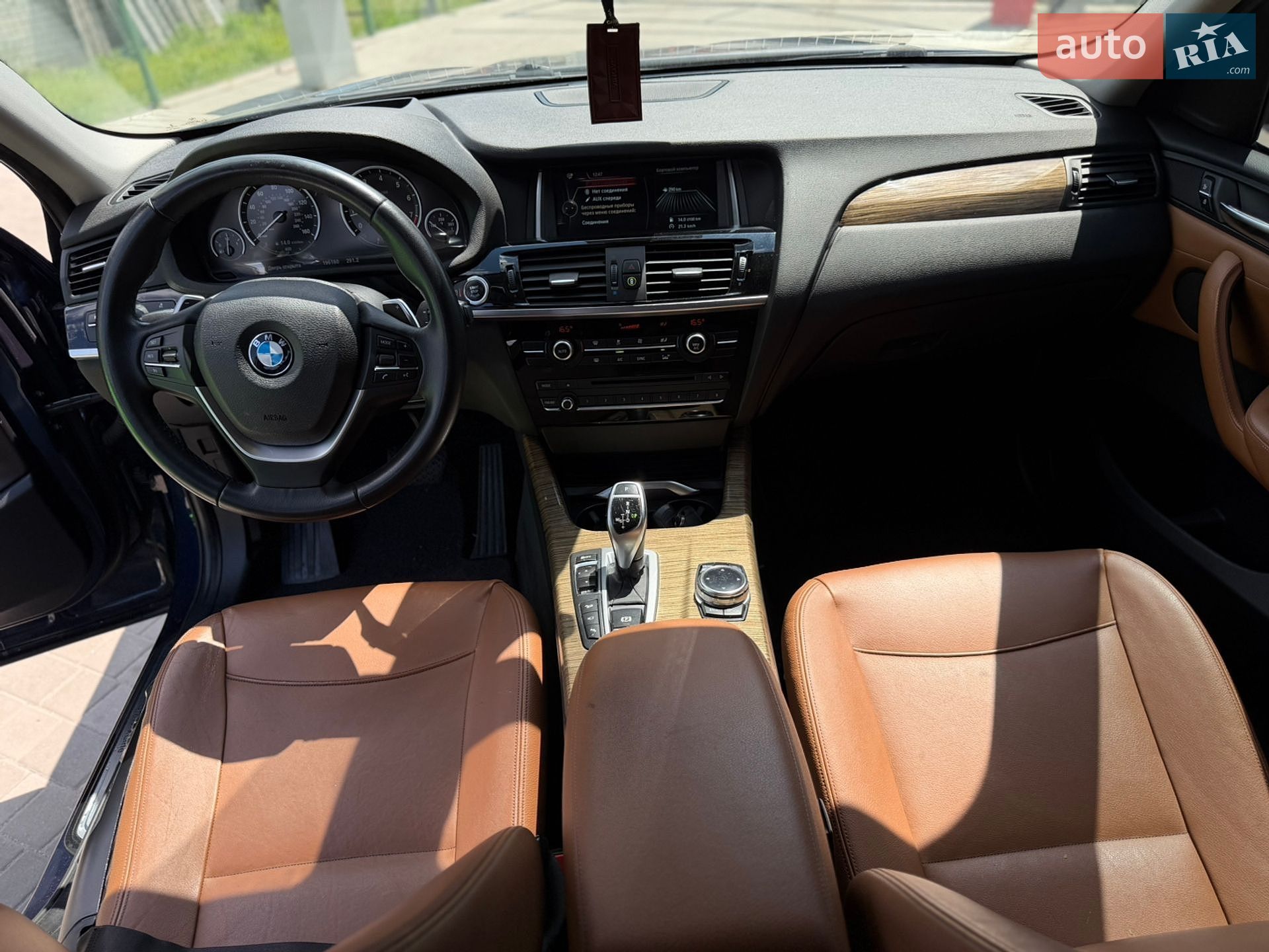 BMW X4 2014 VIN 5UXXW5C5XF0E87784 фото оголошення 9 з 13