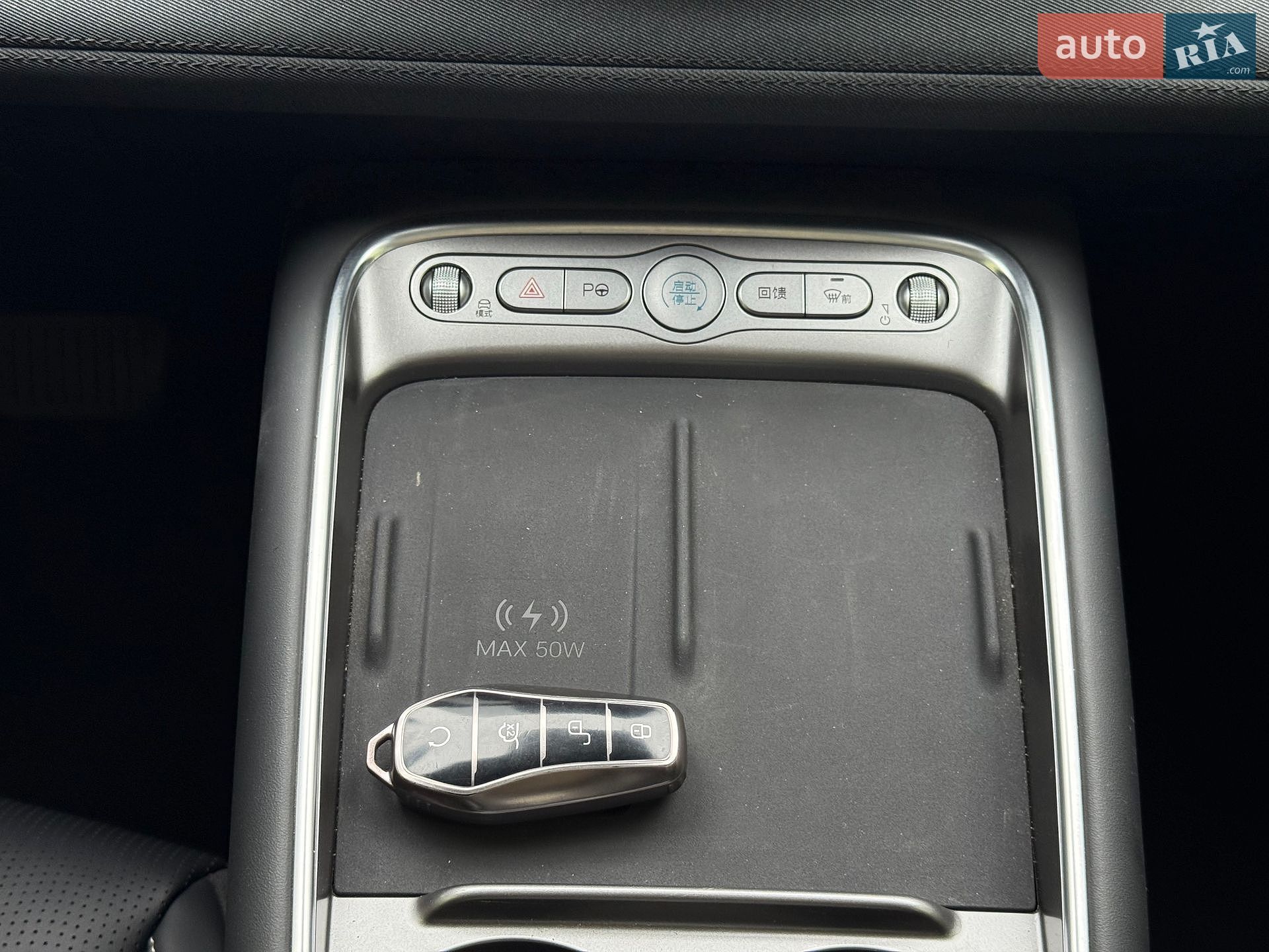 BYD Sea Lion 05 2025 VIN LC0CH4CB1S0245229 фото оголошення 21 з 30