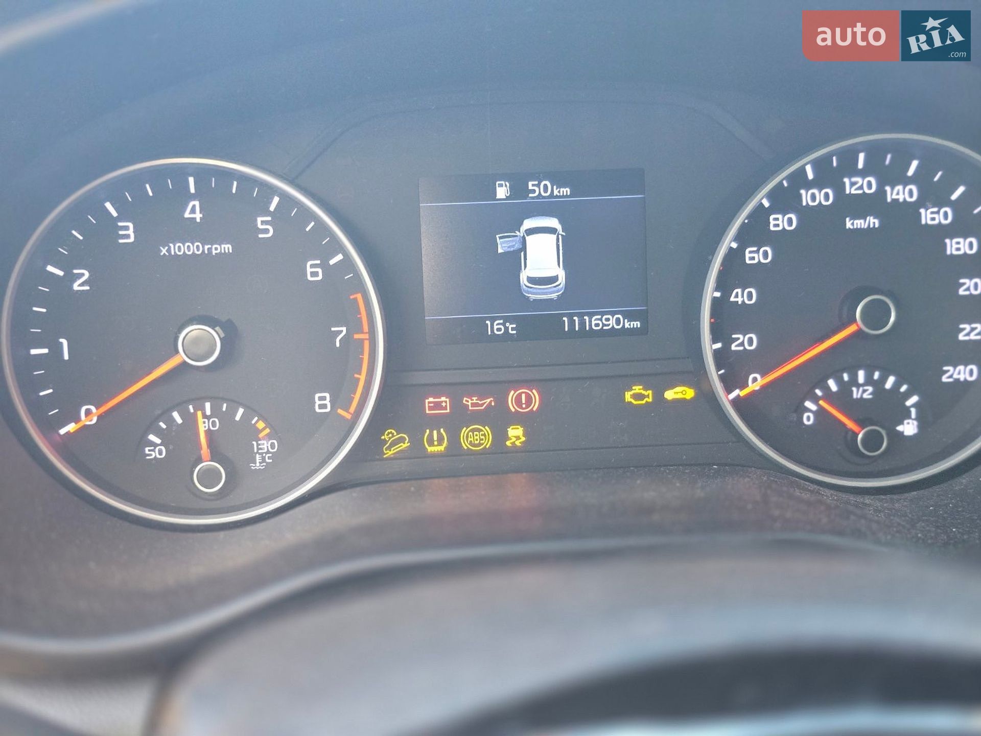 Kia Sportage 2019 VIN U5YPG814AKL725898 фото оголошення 5 з 9