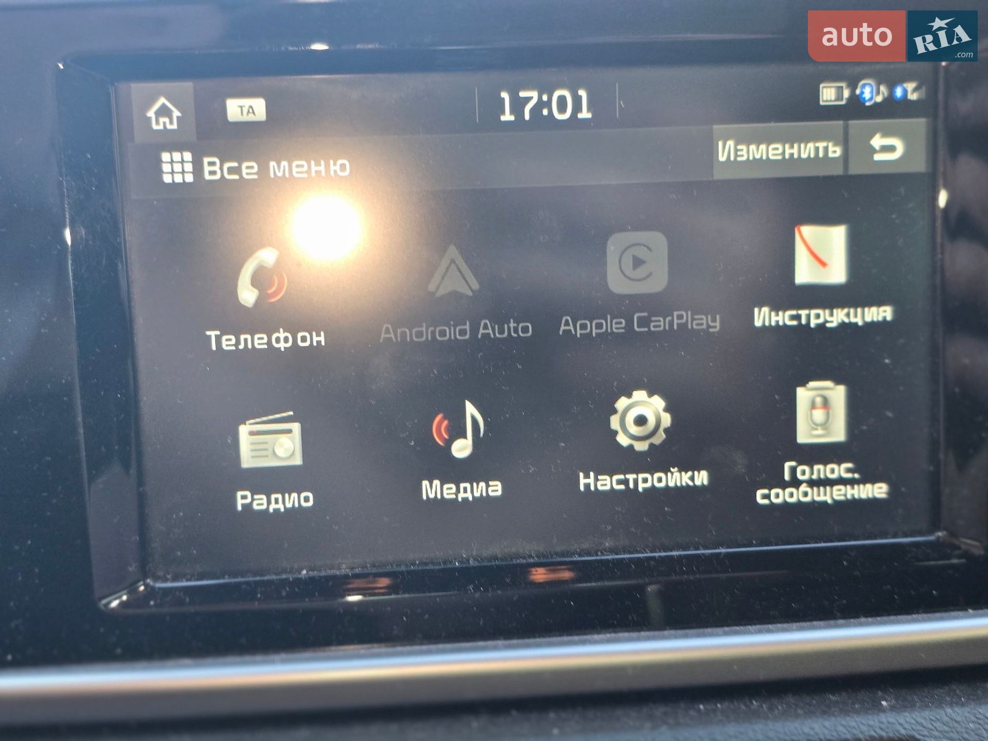 Kia Sportage 2019 VIN U5YPG814AKL725898 фото оголошення 8 з 9
