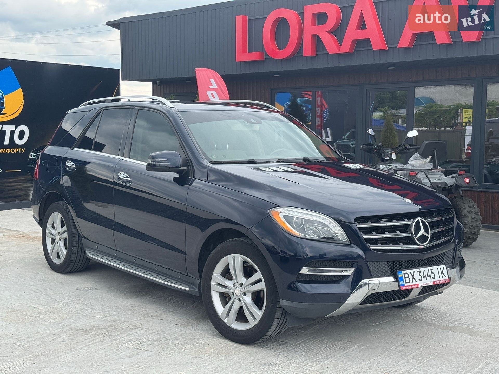 Mercedes-Benz M-Class 2014 VIN 4JGDA2EB7EA352509 фото оголошення 12 з 12