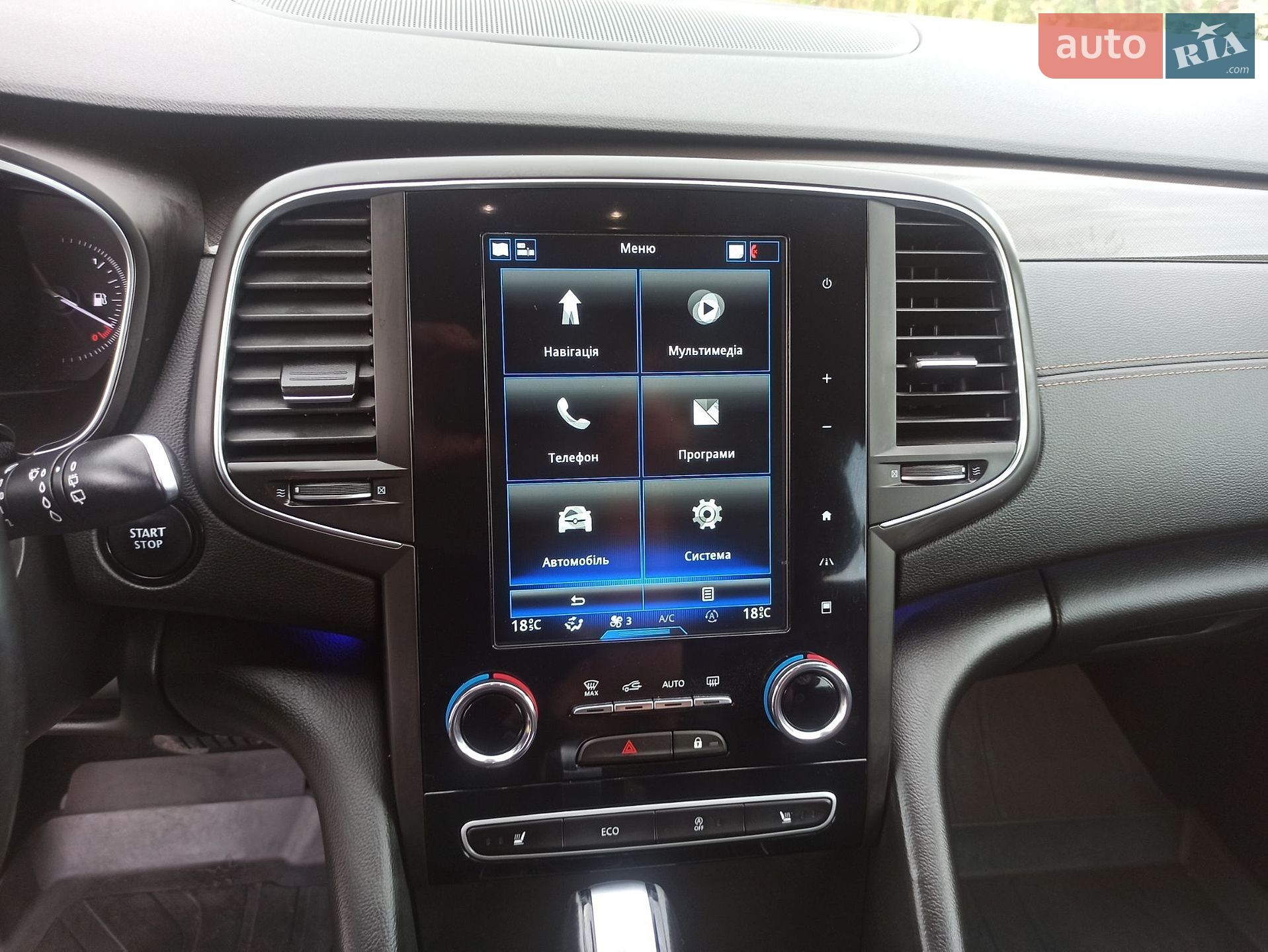 Renault Talisman 2019 VIN VF1RFD00663222562 фото оголошення 24 з 36