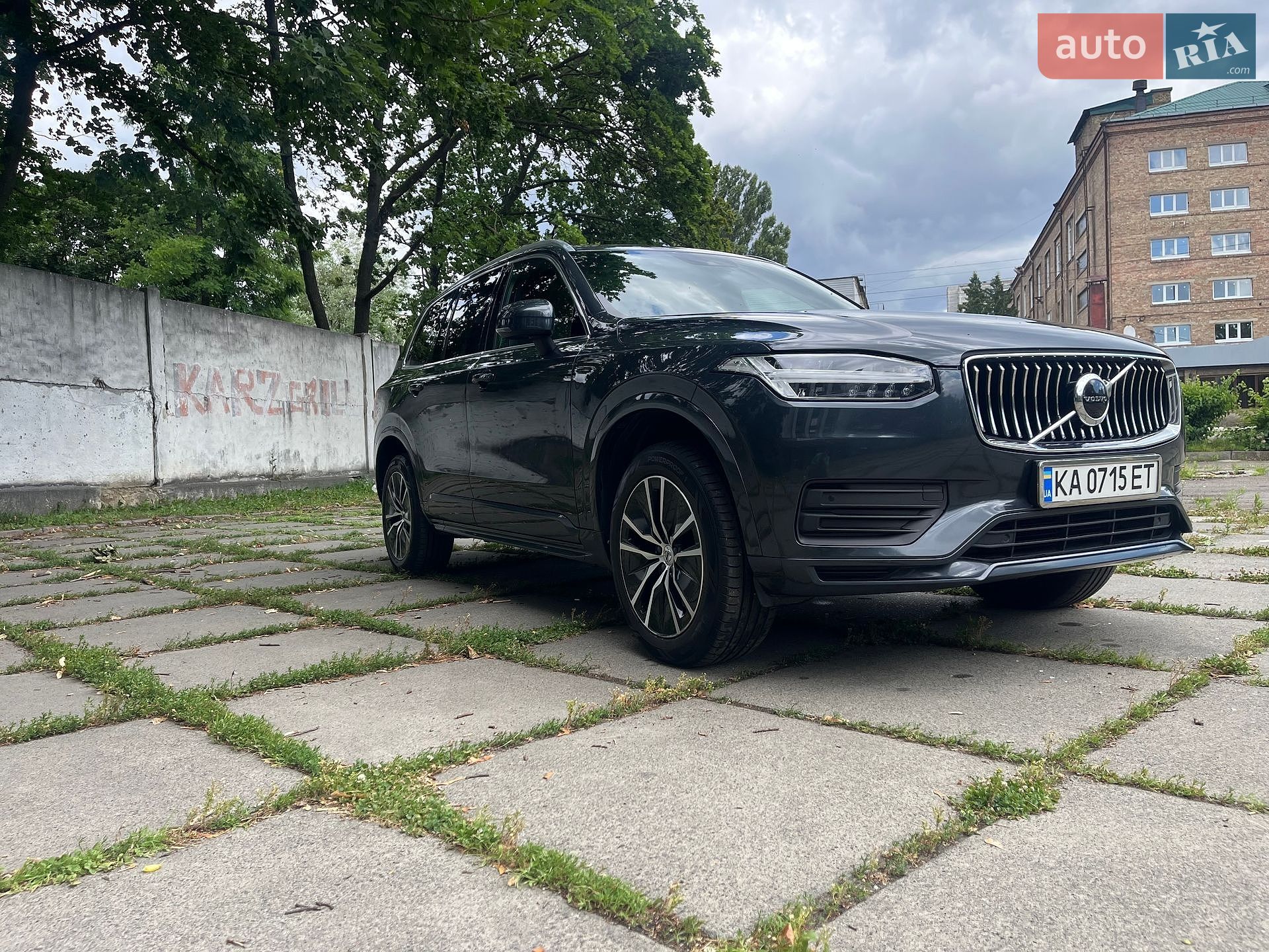 Volvo XC90 2021 VIN YV1LCL1VCN1777072 фото оголошення 8 з 30