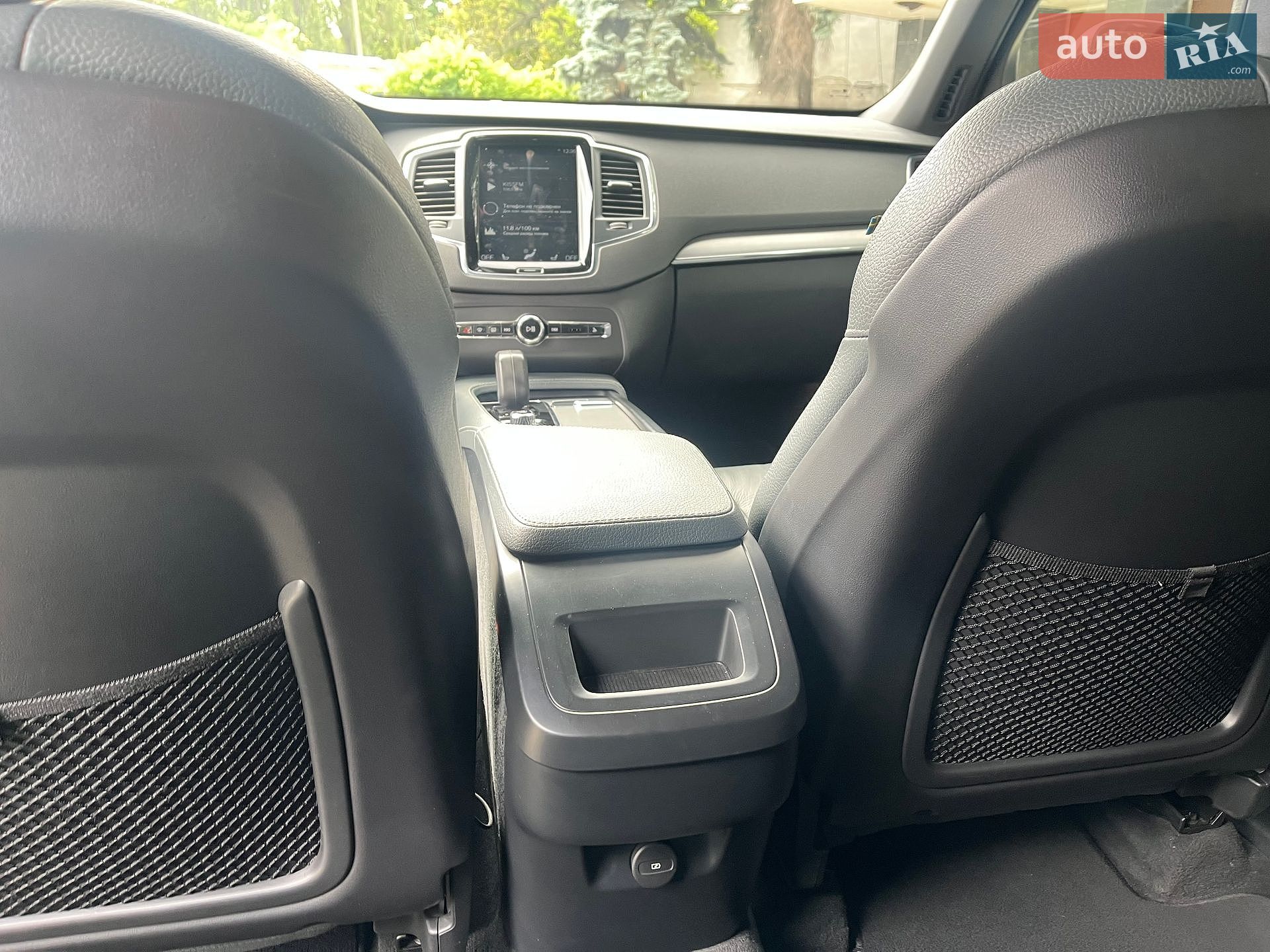 Volvo XC90 2021 VIN YV1LCL1VCN1777072 фото оголошення 26 з 30