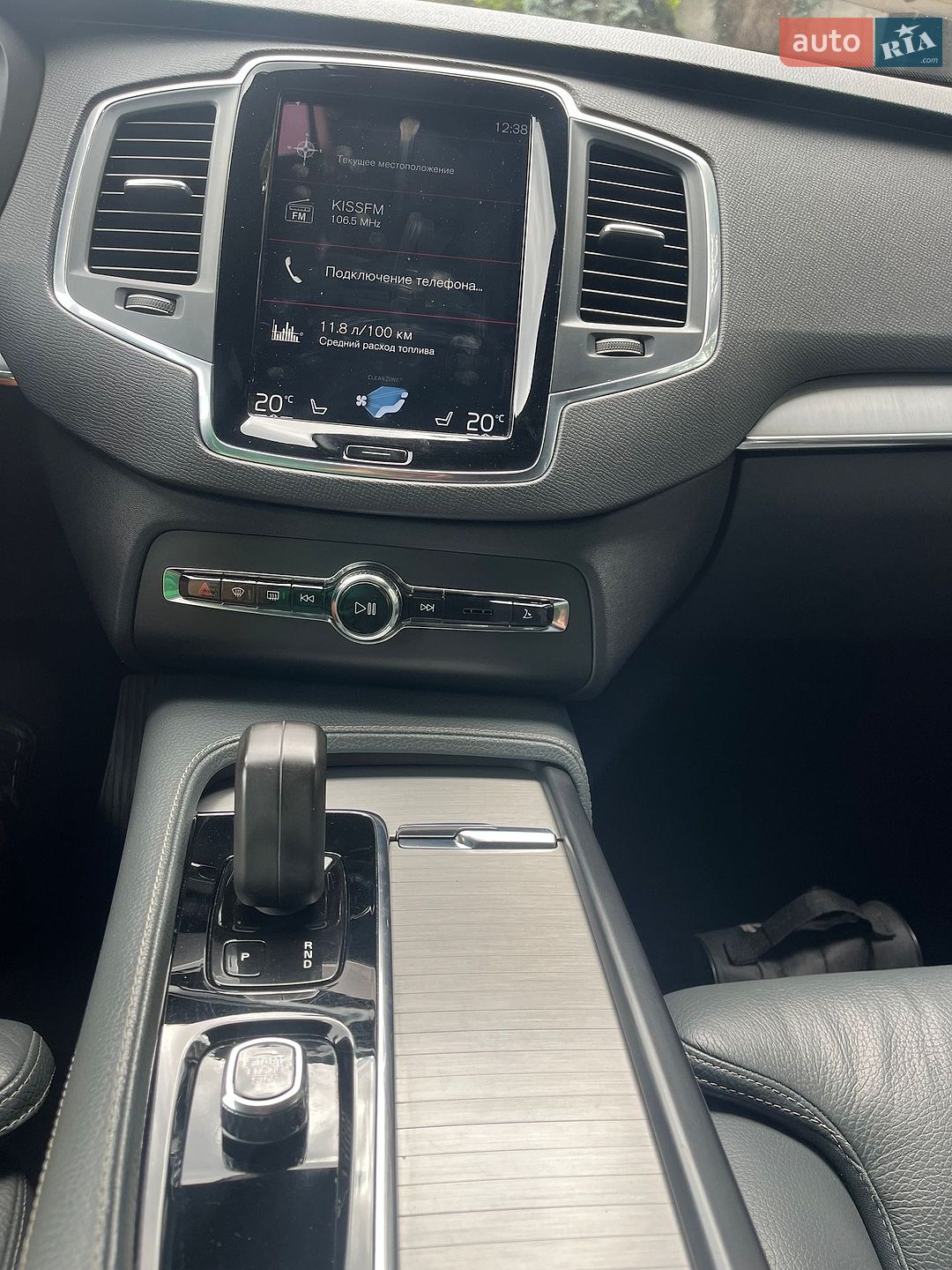 Volvo XC90 2021 VIN YV1LCL1VCN1777072 фото оголошення 12 з 30