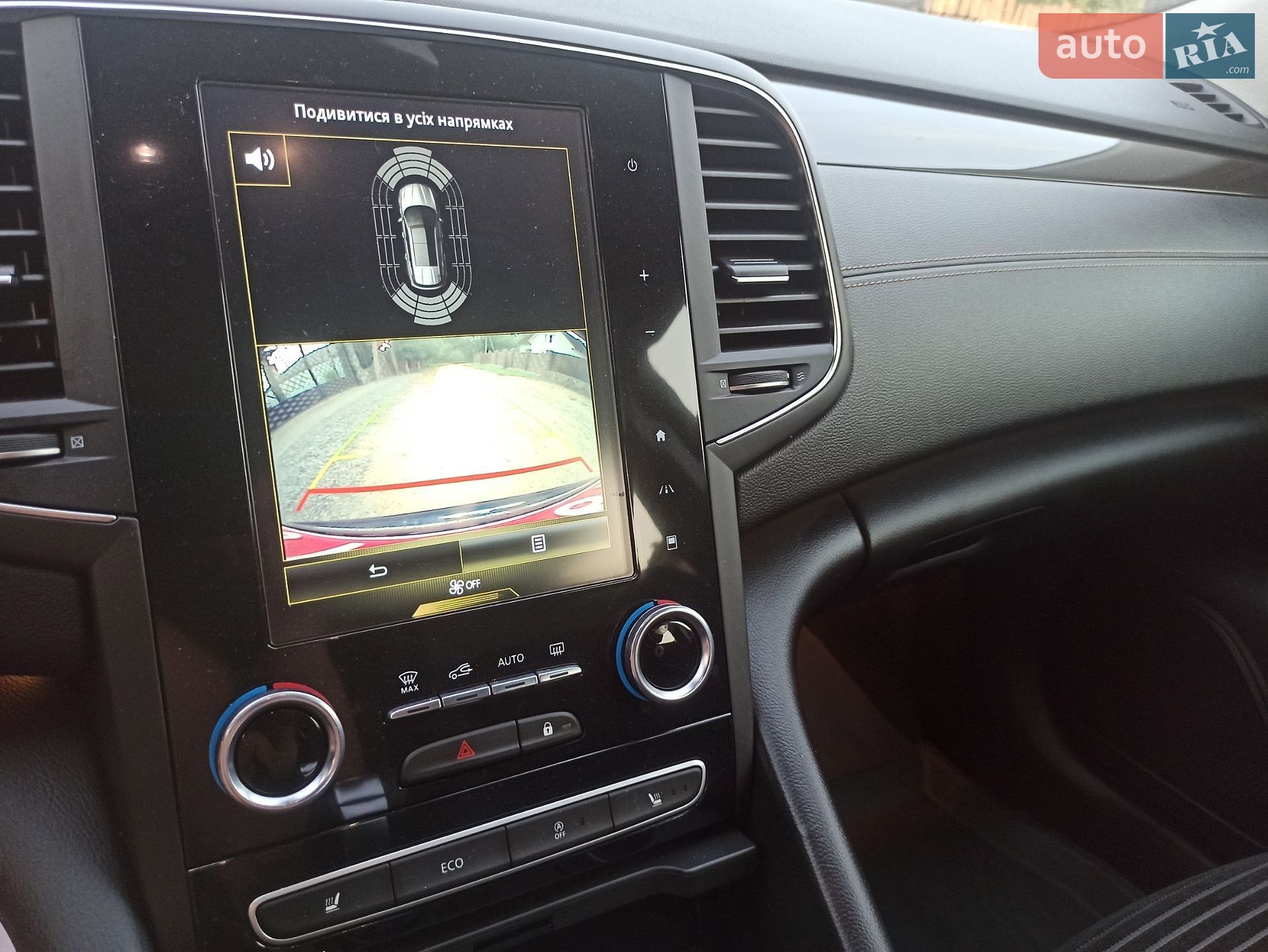 Renault Talisman 2019 VIN VF1RFD00663222562 фото оголошення 31 з 36
