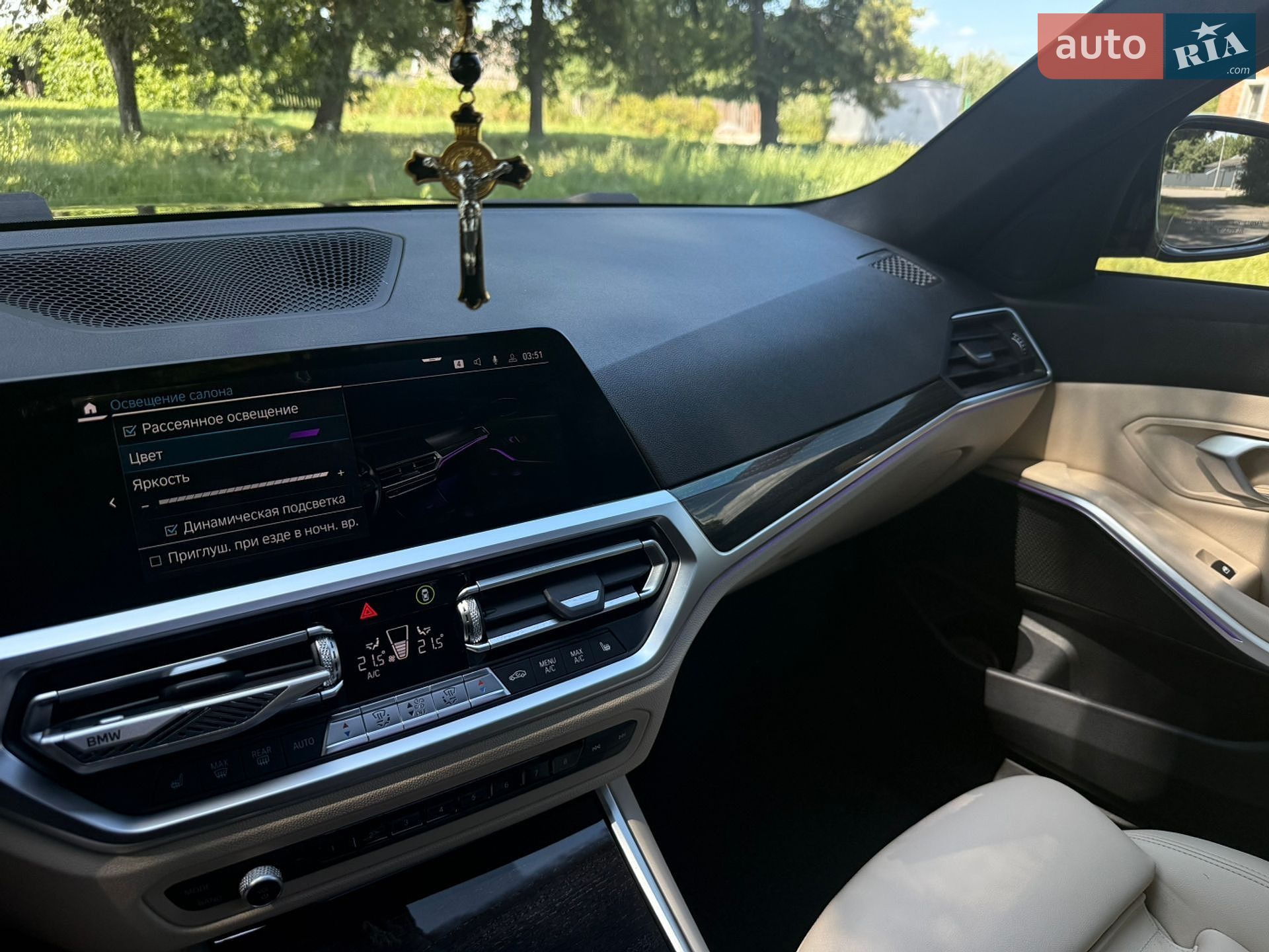 BMW 3 Series 2020 VIN WBA5P9C09MFJ80063 фото оголошення 35 з 47