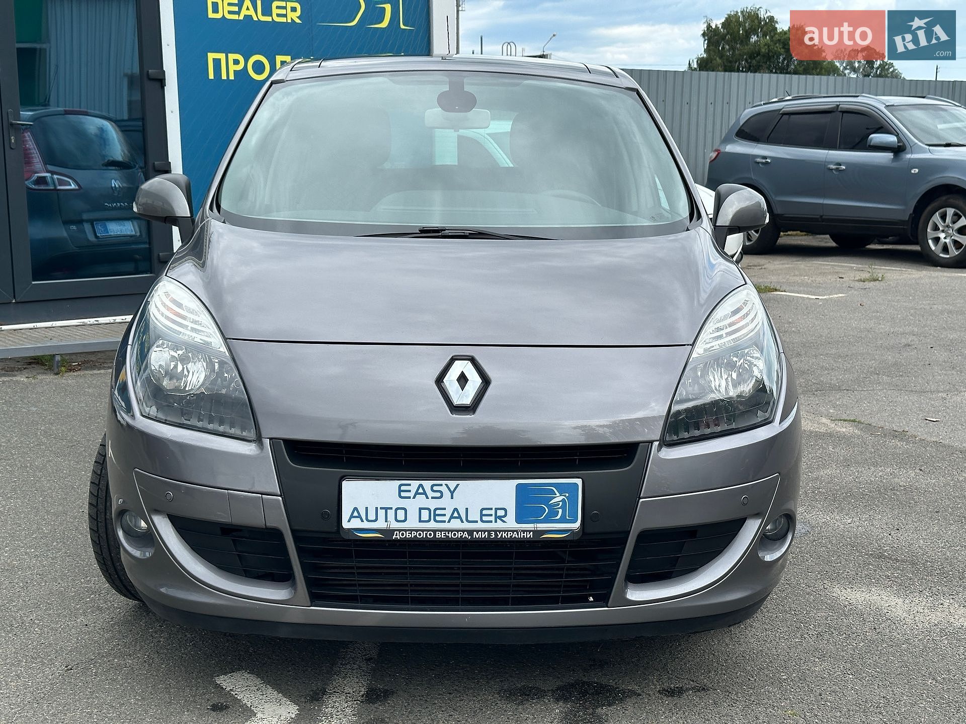 Renault Megane 2011 VIN VF1JZ090E45105126 фото оголошення 3 з 32