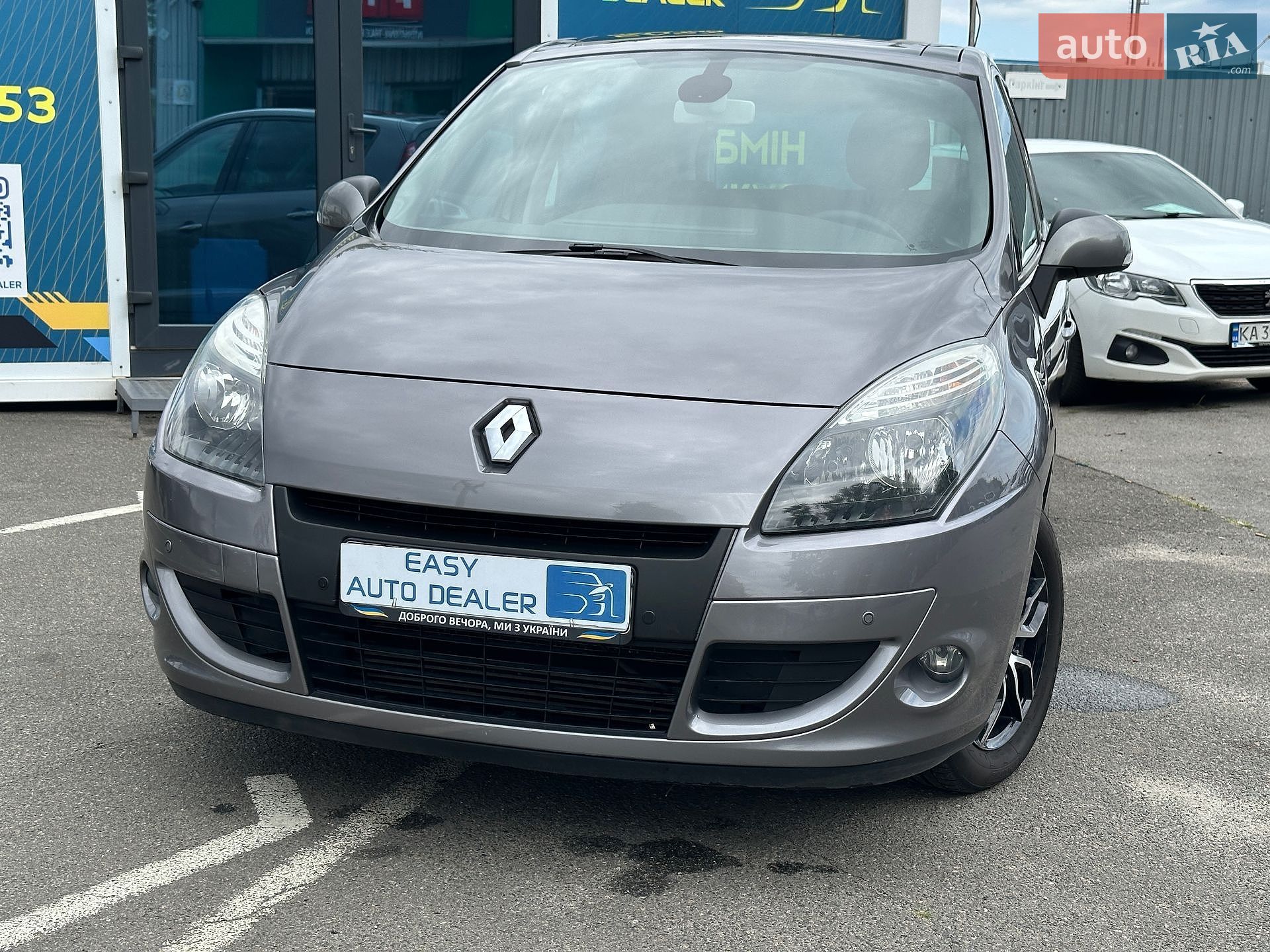 Renault Megane 2011 VIN VF1JZ090E45105126 фото оголошення 2 з 32