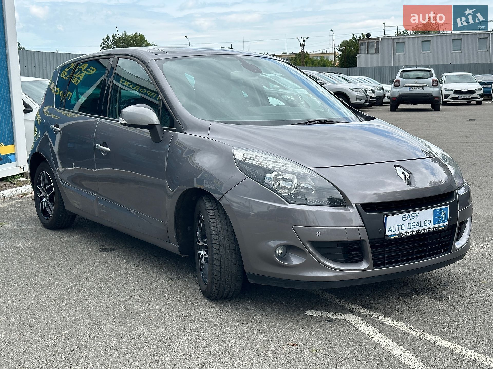 Renault Megane 2011 VIN VF1JZ090E45105126 фото оголошення 4 з 32