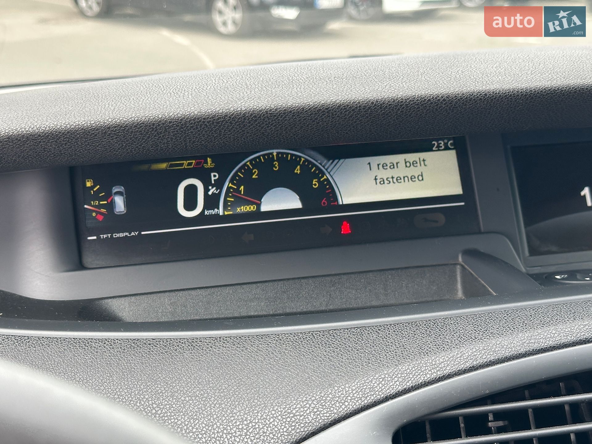 Renault Megane 2011 VIN VF1JZ090E45105126 фото оголошення 23 з 32