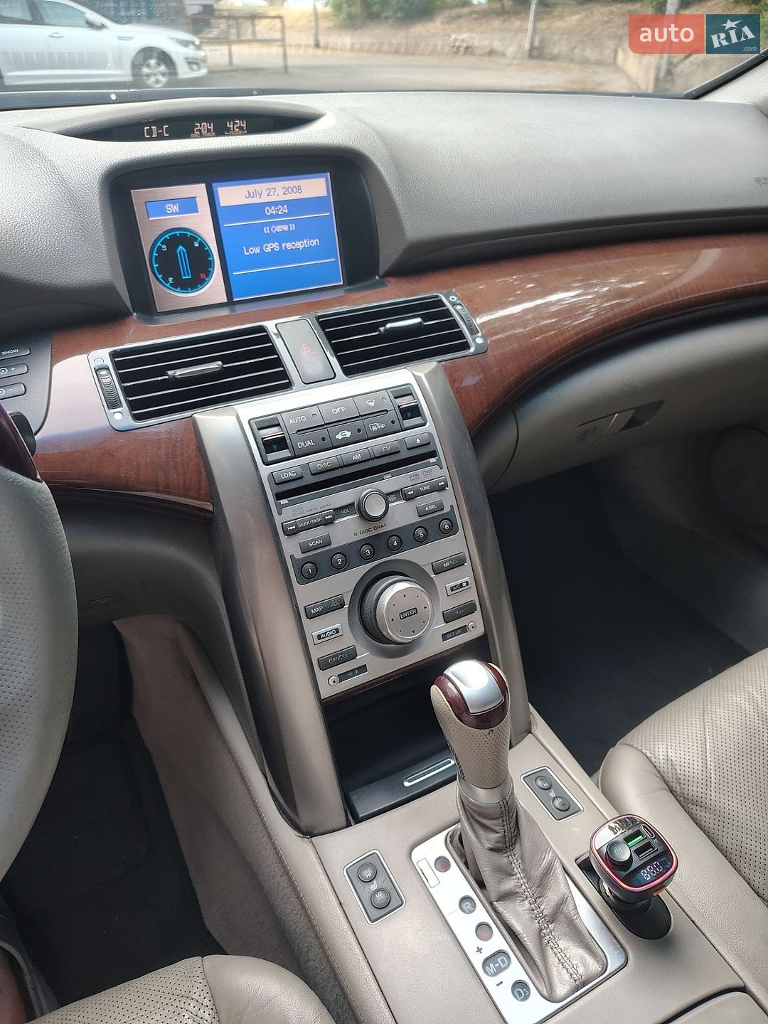 Honda Legend 2006 VIN JHMKB16507C204007 фото оголошення 17 з 20