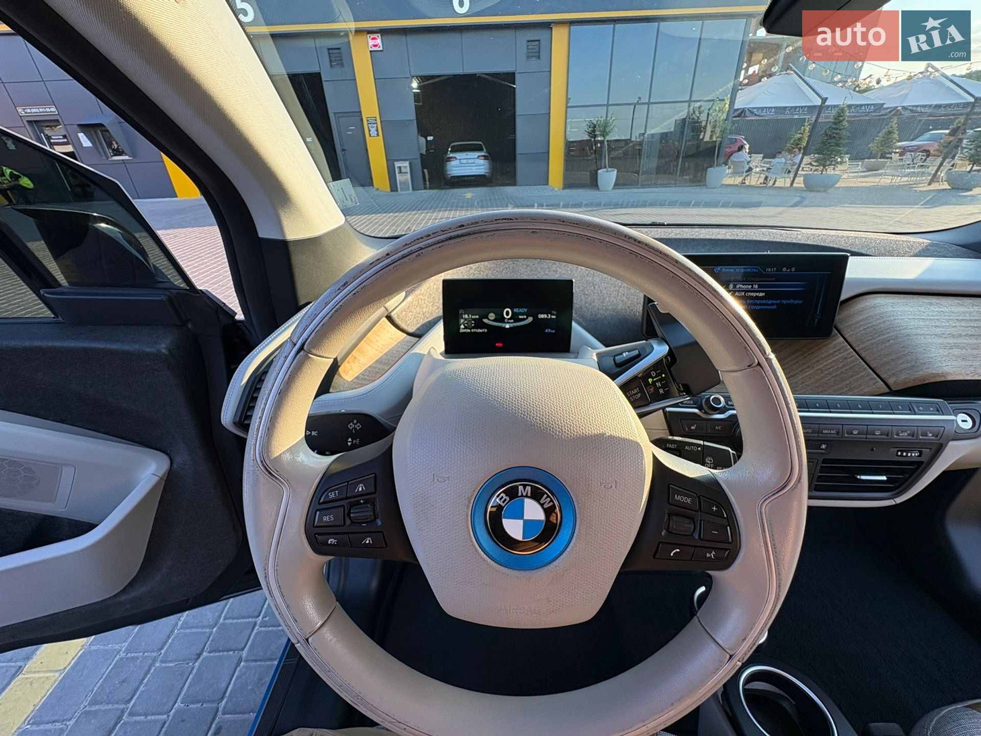BMW I3 2014 VIN WBY1Z4C55EV276479 фото оголошення 16 з 24
