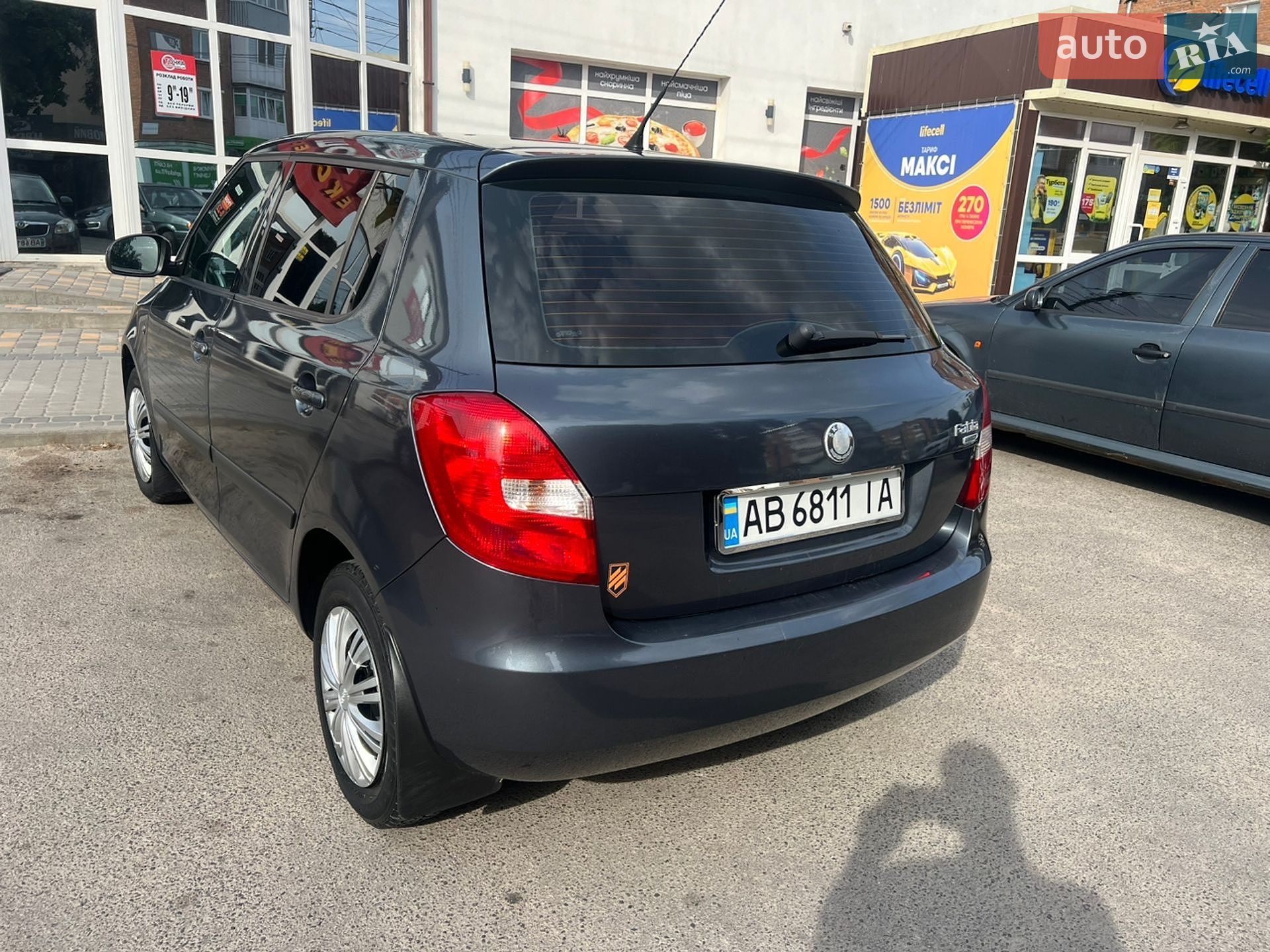 Skoda Fabia 2008 VIN TMBBA65J283124498 фото оголошення 4 з 11
