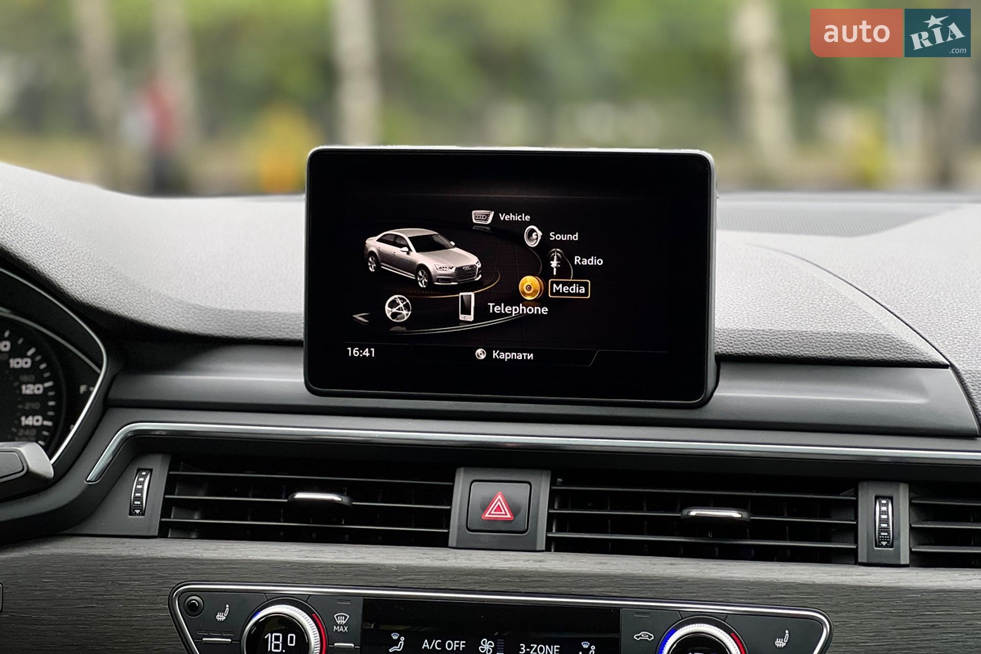 Audi A4 2019 VIN WAUGMAF45KN010142 фото оголошення 19 з 33