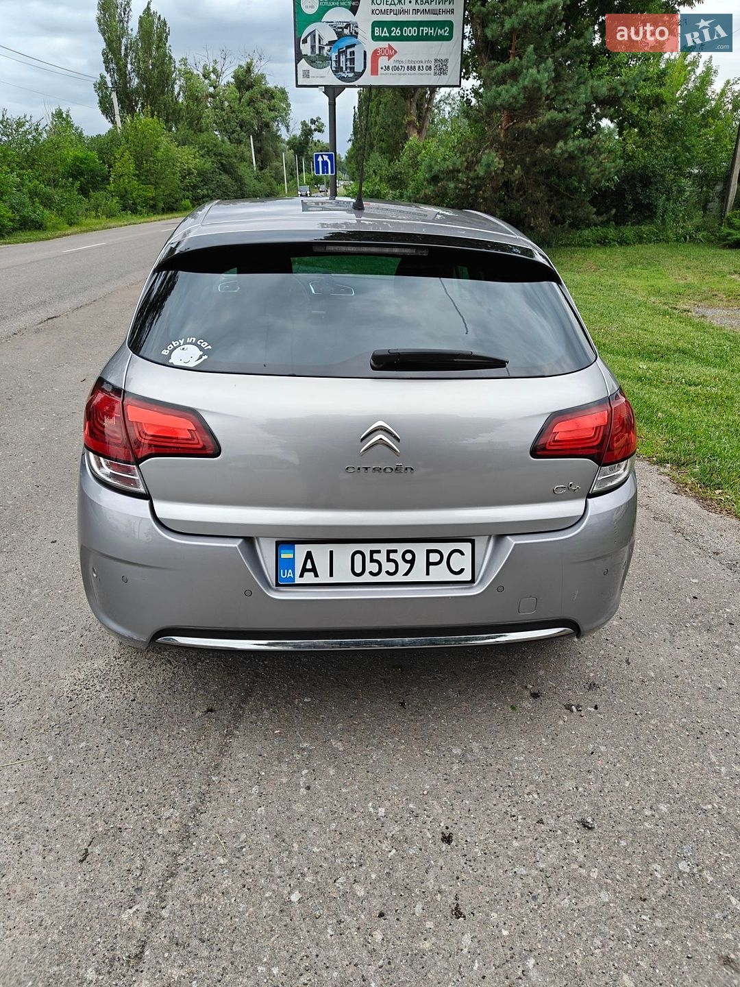 Citroen C4 2017 VIN VF7NCBHZTHY524754 фото оголошення 2 з 27