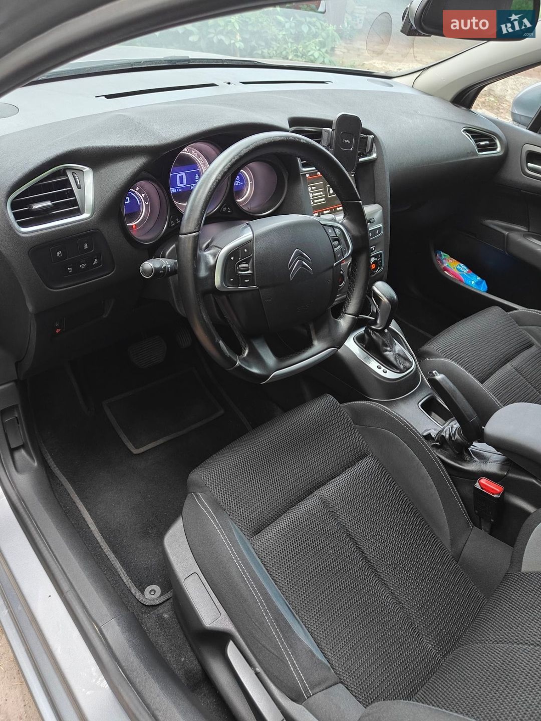 Citroen C4 2017 VIN VF7NCBHZTHY524754 фото оголошення 15 з 27