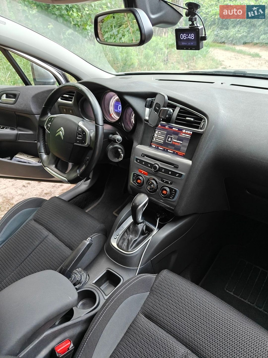 Citroen C4 2017 VIN VF7NCBHZTHY524754 фото оголошення 11 з 27
