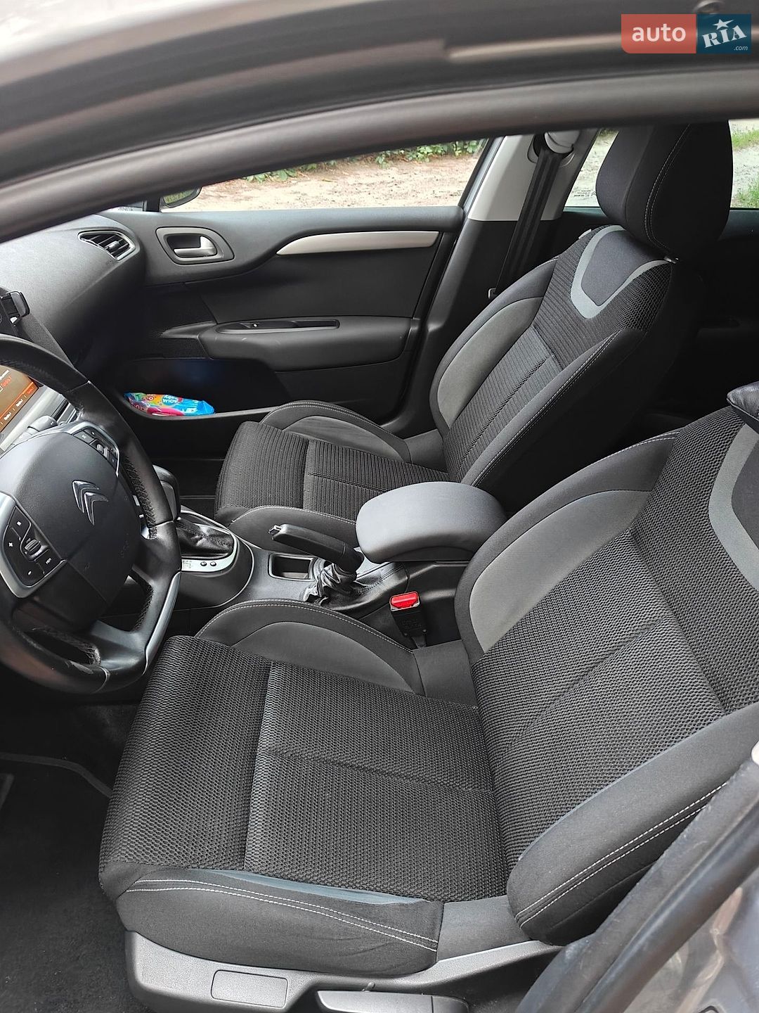 Citroen C4 2017 VIN VF7NCBHZTHY524754 фото оголошення 14 з 27