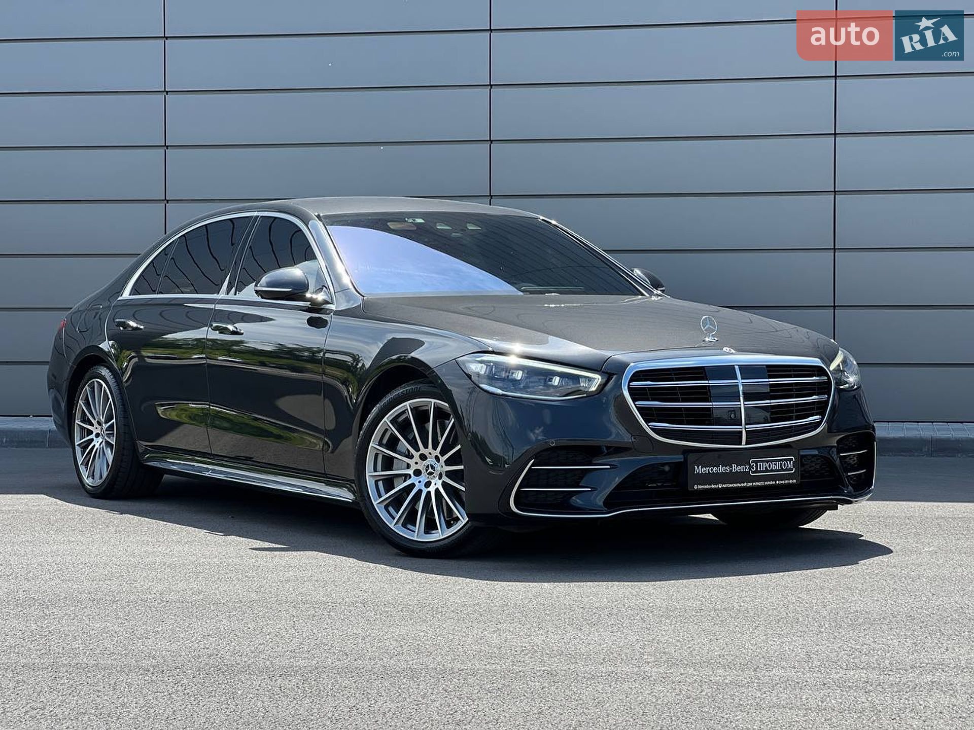 Mercedes-Benz S-Class 2021 VIN W1K2231631A027509 фото оголошення 61 з 63