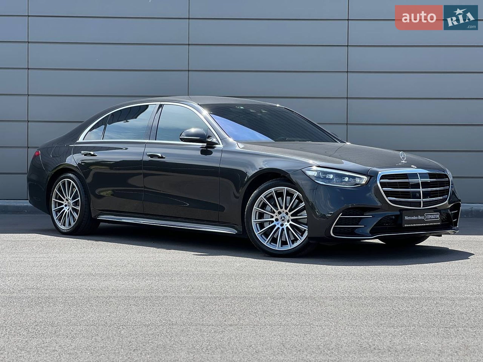 Mercedes-Benz S-Class 2021 VIN W1K2231631A027509 фото оголошення 63 з 63