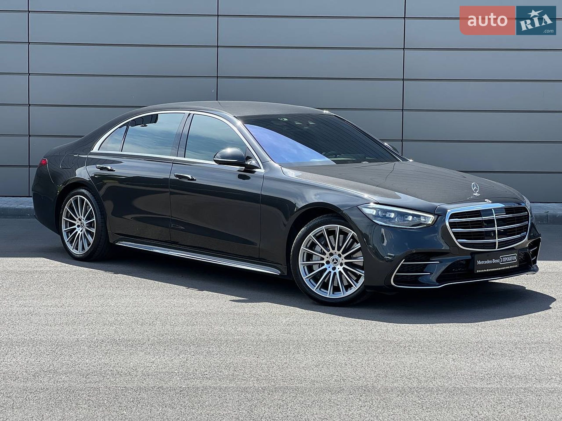 Mercedes-Benz S-Class 2021 VIN W1K2231631A027509 фото оголошення 62 з 63