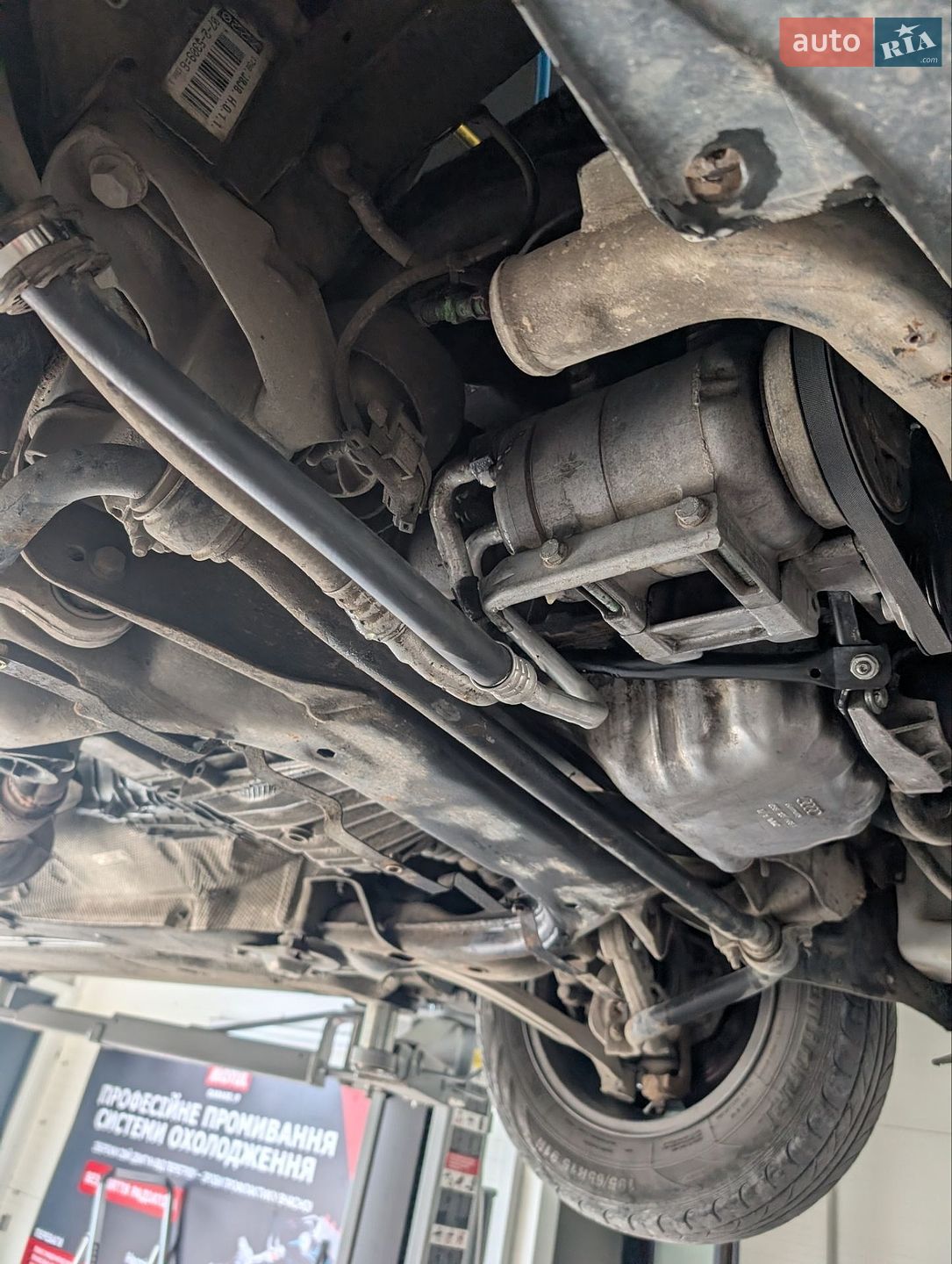 Volkswagen Passat 1997 VIN WVWZZZ3BZVP096782 фото оголошення 39 з 41