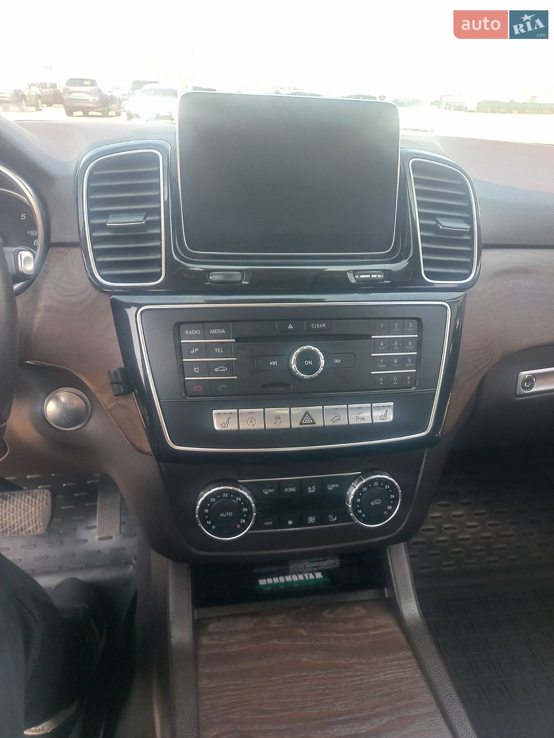 Mercedes-Benz GLE-Class 2015 VIN WDC1660041A645110 фото оголошення 68 з 68