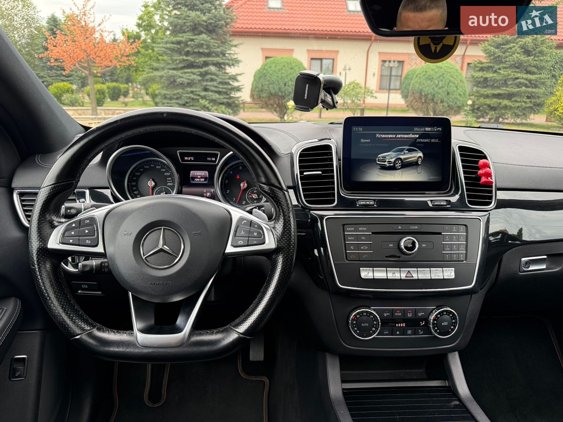 Mercedes-Benz GLE-Class Coupe 2017 VIN WDC2923561A089744 фото оголошення 17 з 25