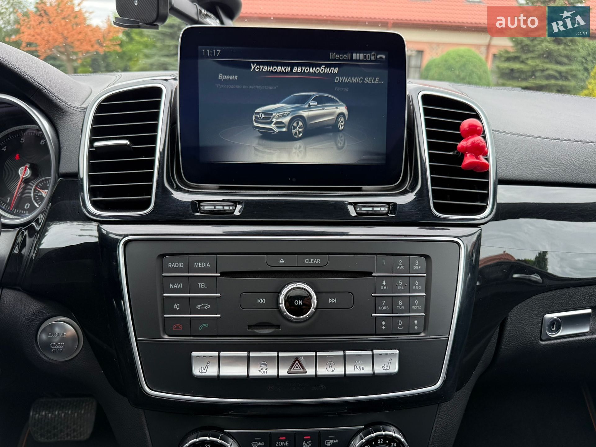 Mercedes-Benz GLE-Class Coupe 2017 VIN WDC2923561A089744 фото оголошення 19 з 25