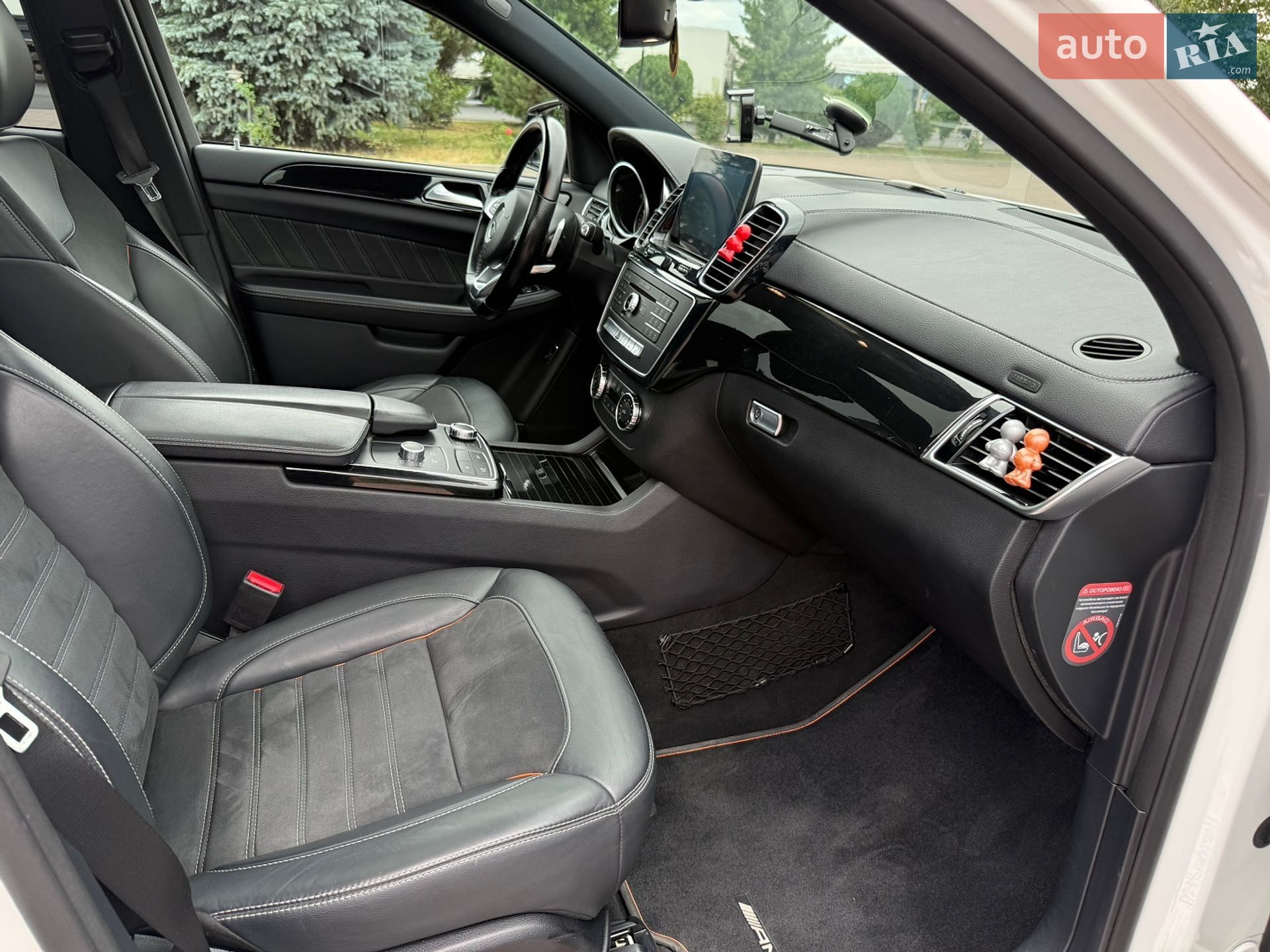 Mercedes-Benz GLE-Class Coupe 2017 VIN WDC2923561A089744 фото оголошення 23 з 25