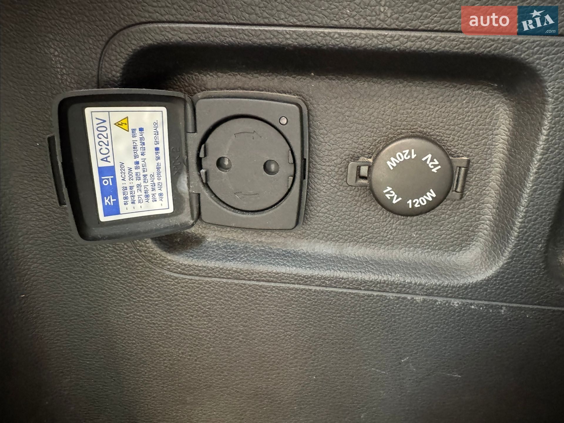 SsangYong Tivoli 2016 VIN KPBXL3AP1GP080391 фото оголошення 30 з 30