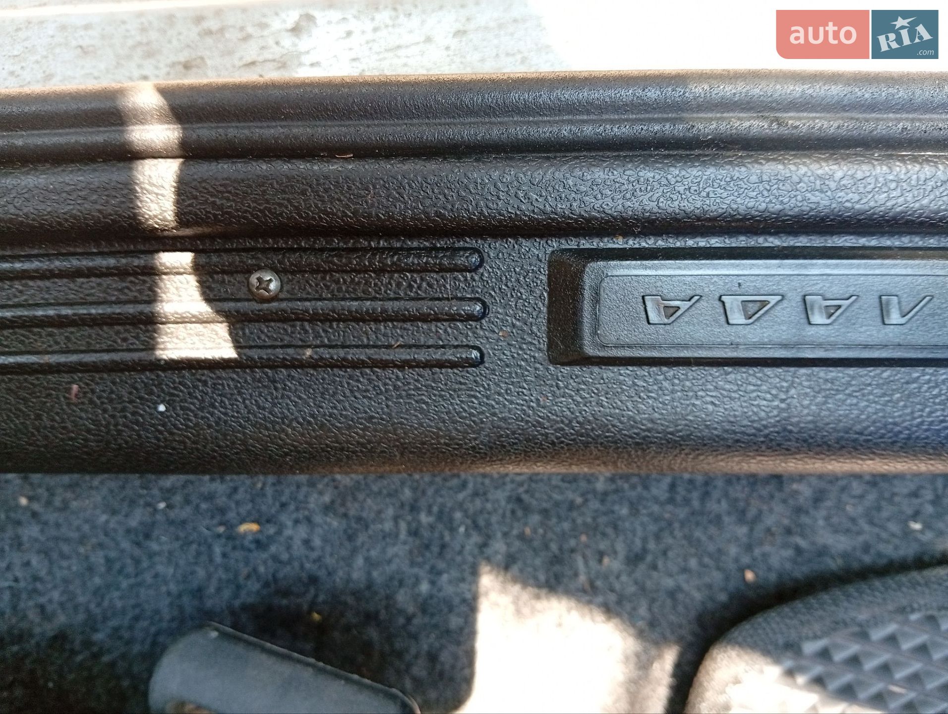 ВАЗ / Lada 21099 2005 VIN Y6D21099040004535 фото оголошення 52 з 98