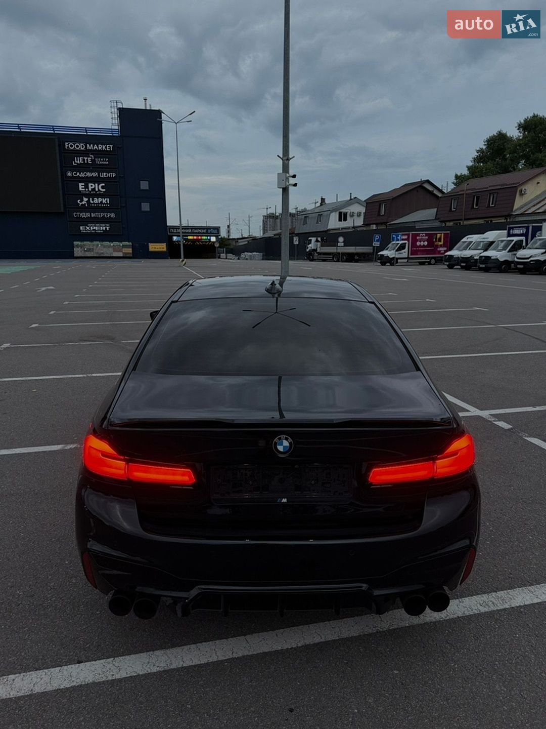 BMW 5 Series 2017 VIN WBAJE5C30HG917156 фото оголошення 5 з 9