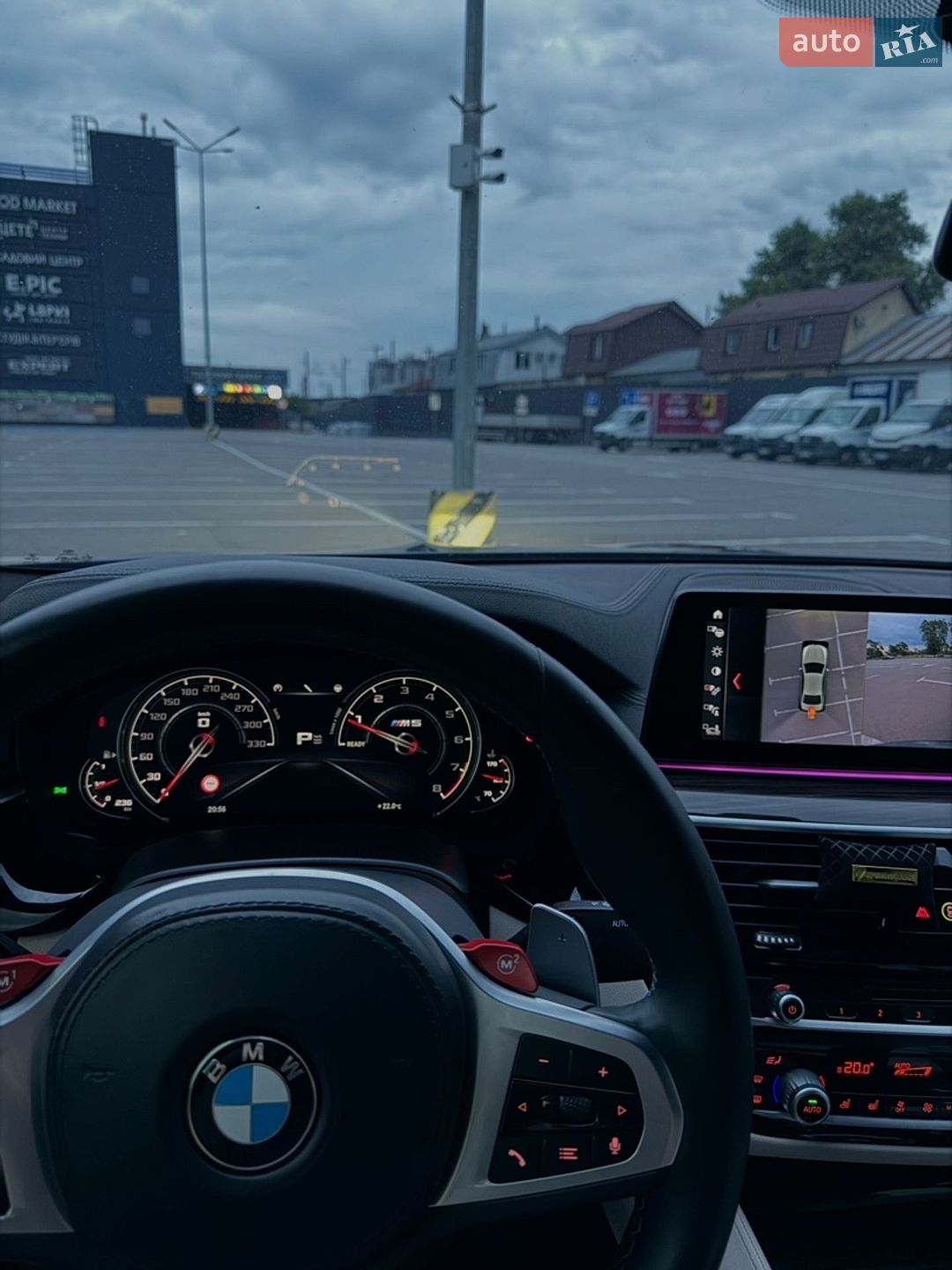 BMW 5 Series 2017 VIN WBAJE5C30HG917156 фото оголошення 7 з 9