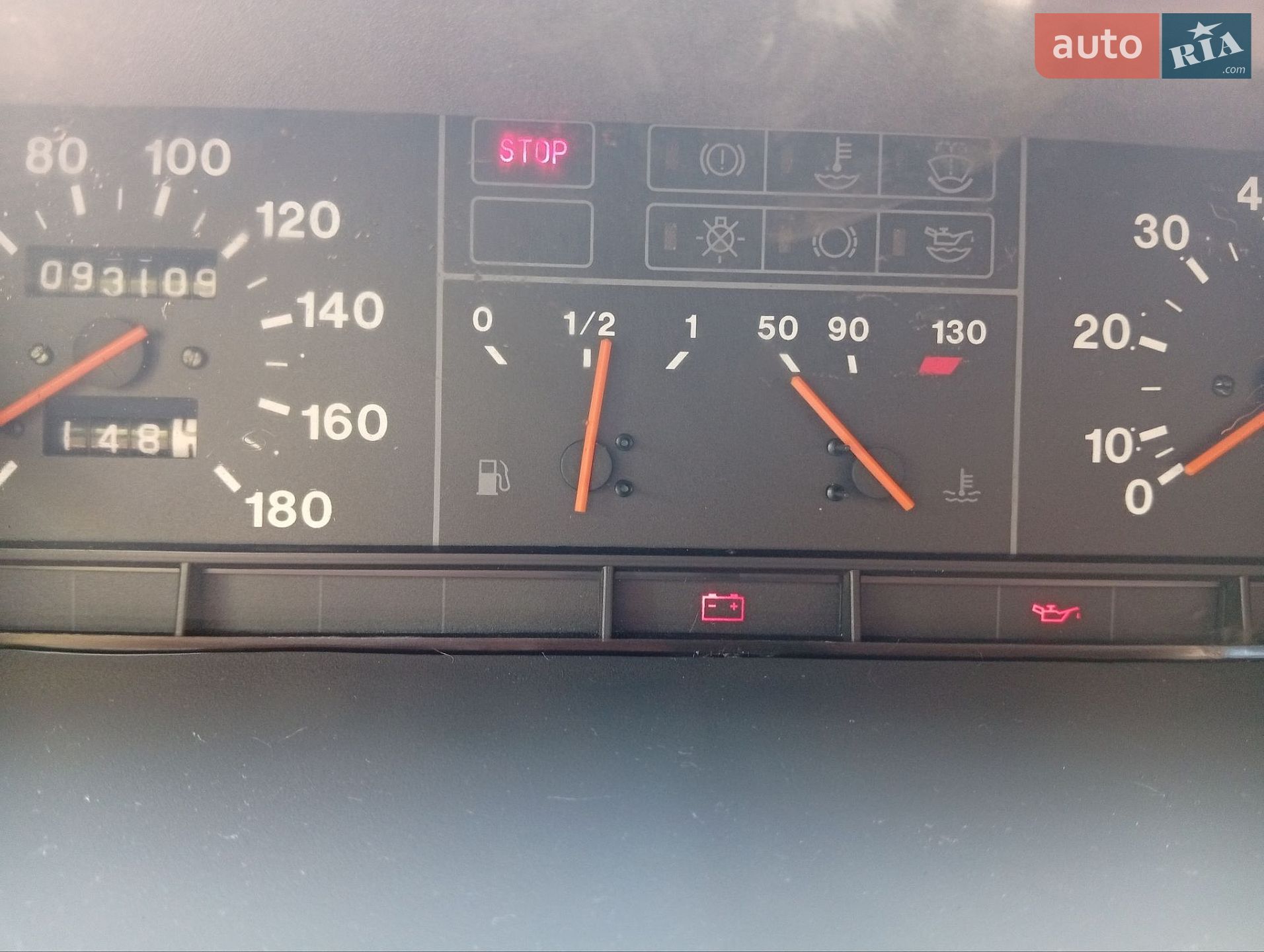 ВАЗ / Lada 21099 2005 VIN Y6D21099040004535 фото оголошення 62 з 98