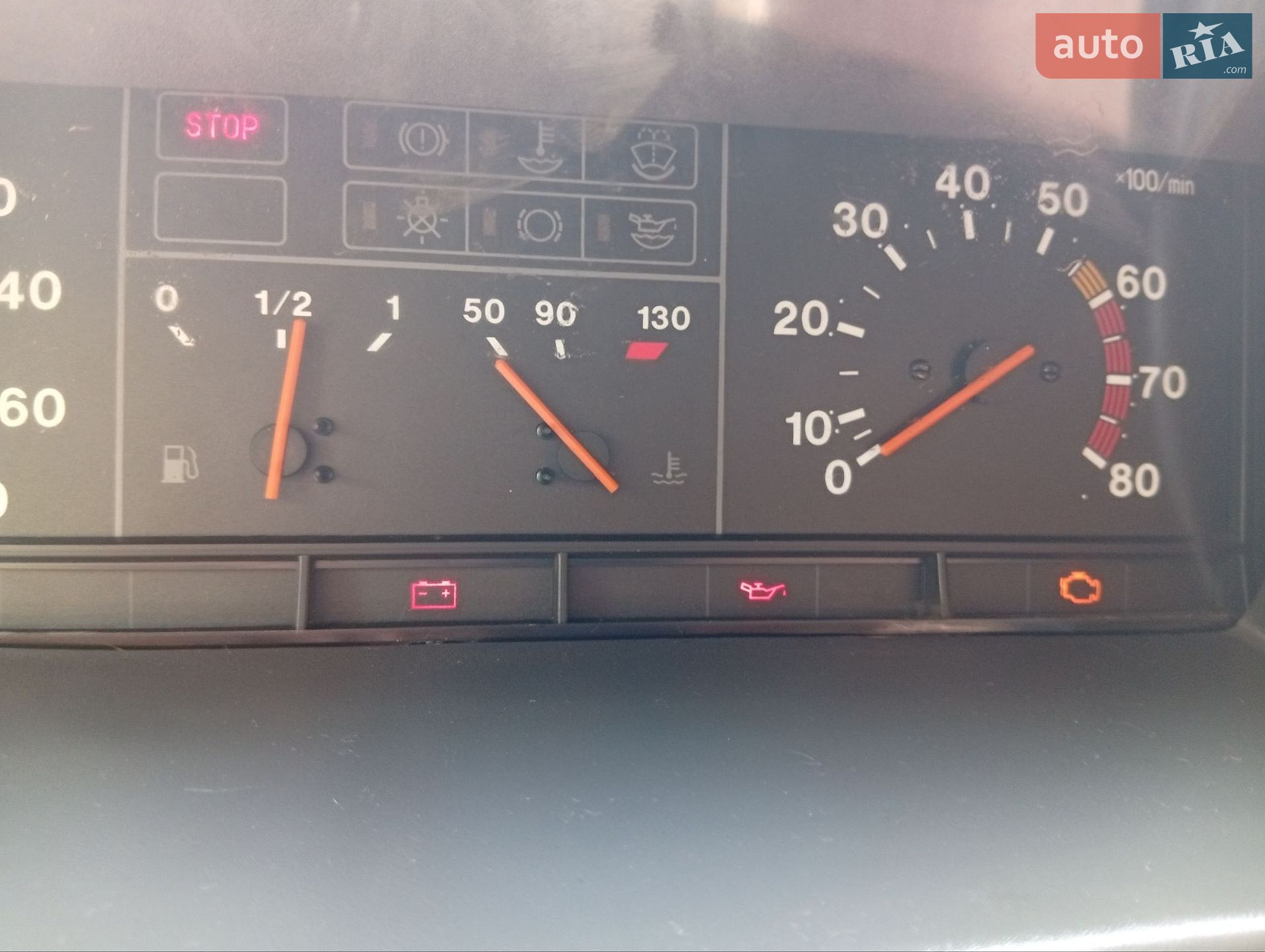 ВАЗ / Lada 21099 2005 VIN Y6D21099040004535 фото оголошення 63 з 98
