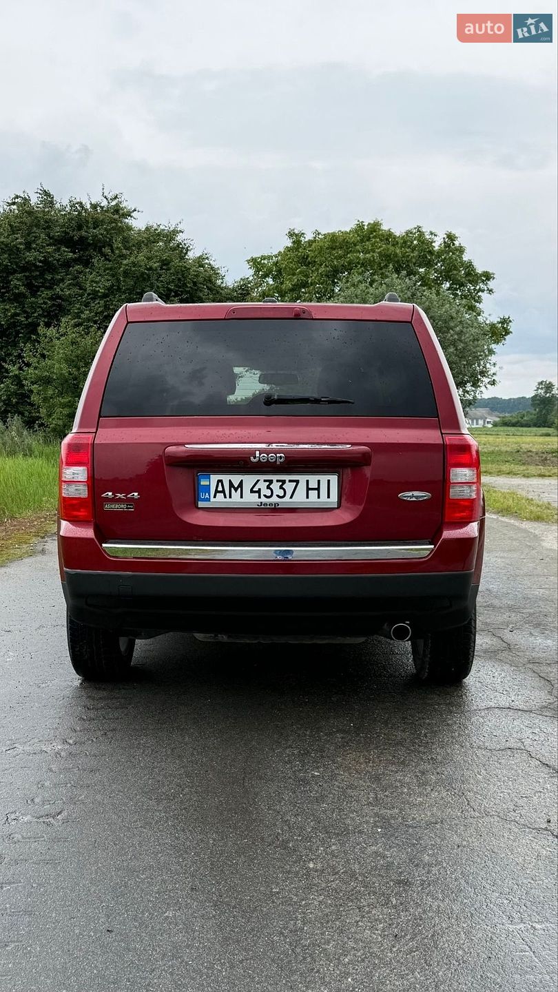 Jeep Patriot 2016 VIN 1C4NJRFB2HD172356 фото оголошення 2 з 16