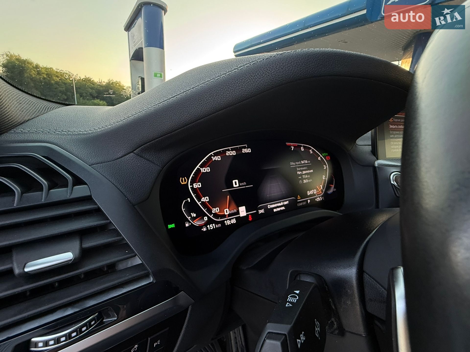 BMW X3 2020 VIN 5UXTY9C08M9E41903 фото оголошення 21 з 43