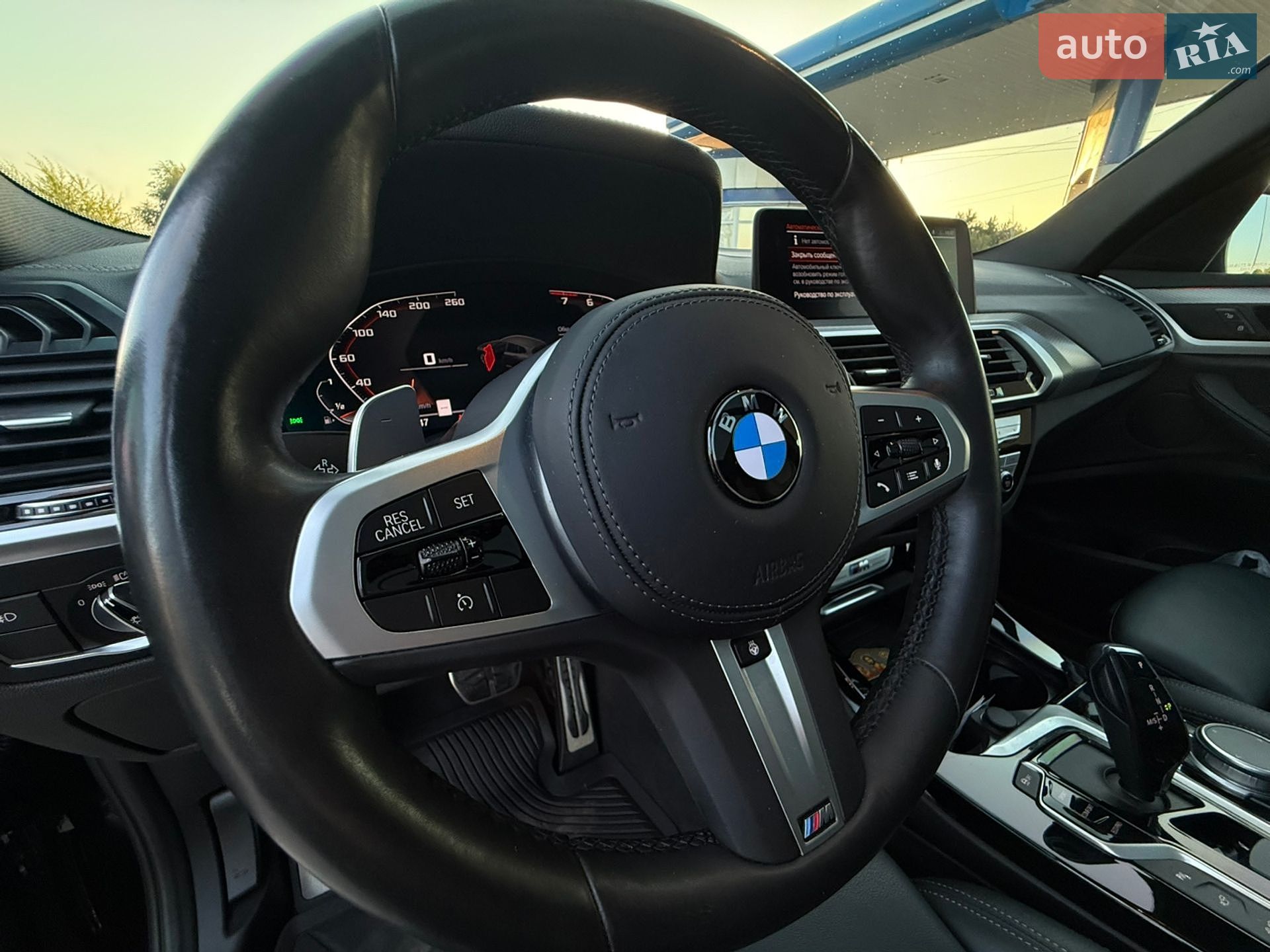 BMW X3 2020 VIN 5UXTY9C08M9E41903 фото оголошення 27 з 43