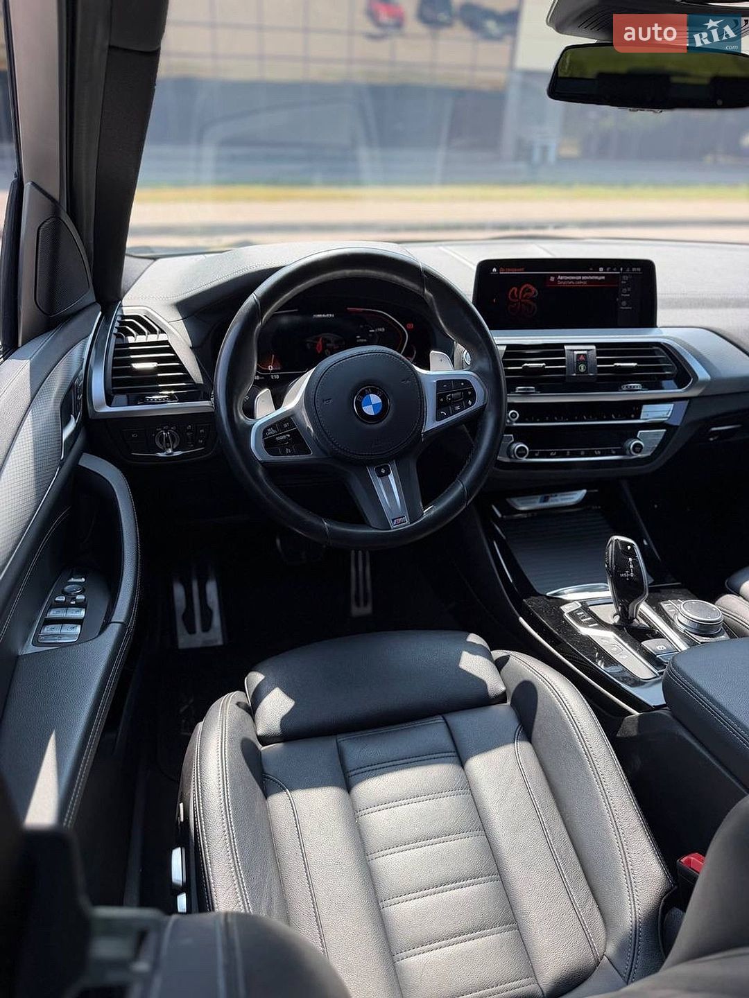 BMW X3 2020 VIN 5UXTY9C08M9E41903 фото оголошення 34 з 43